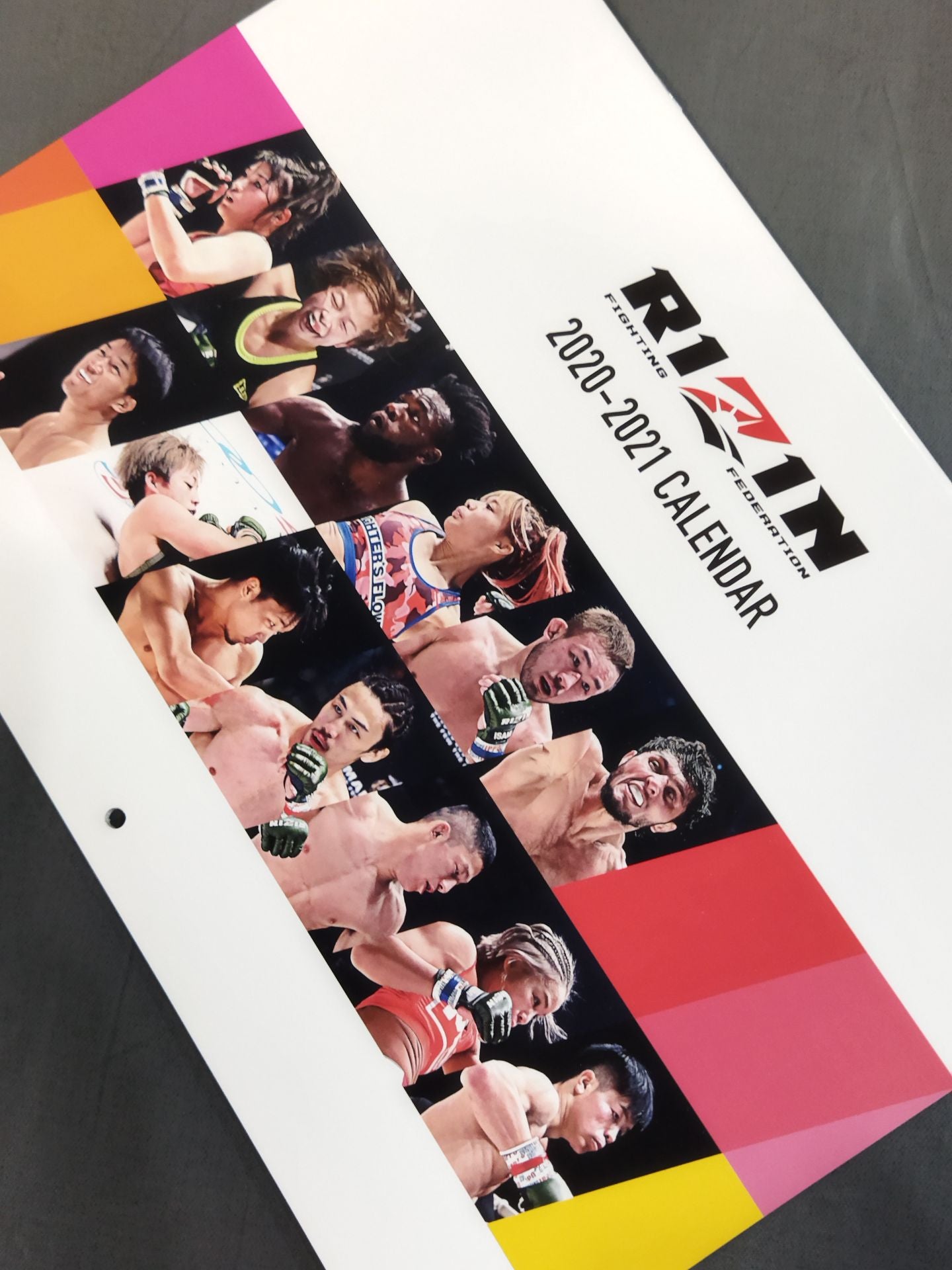 RIZIN 2020-2021 Calendar