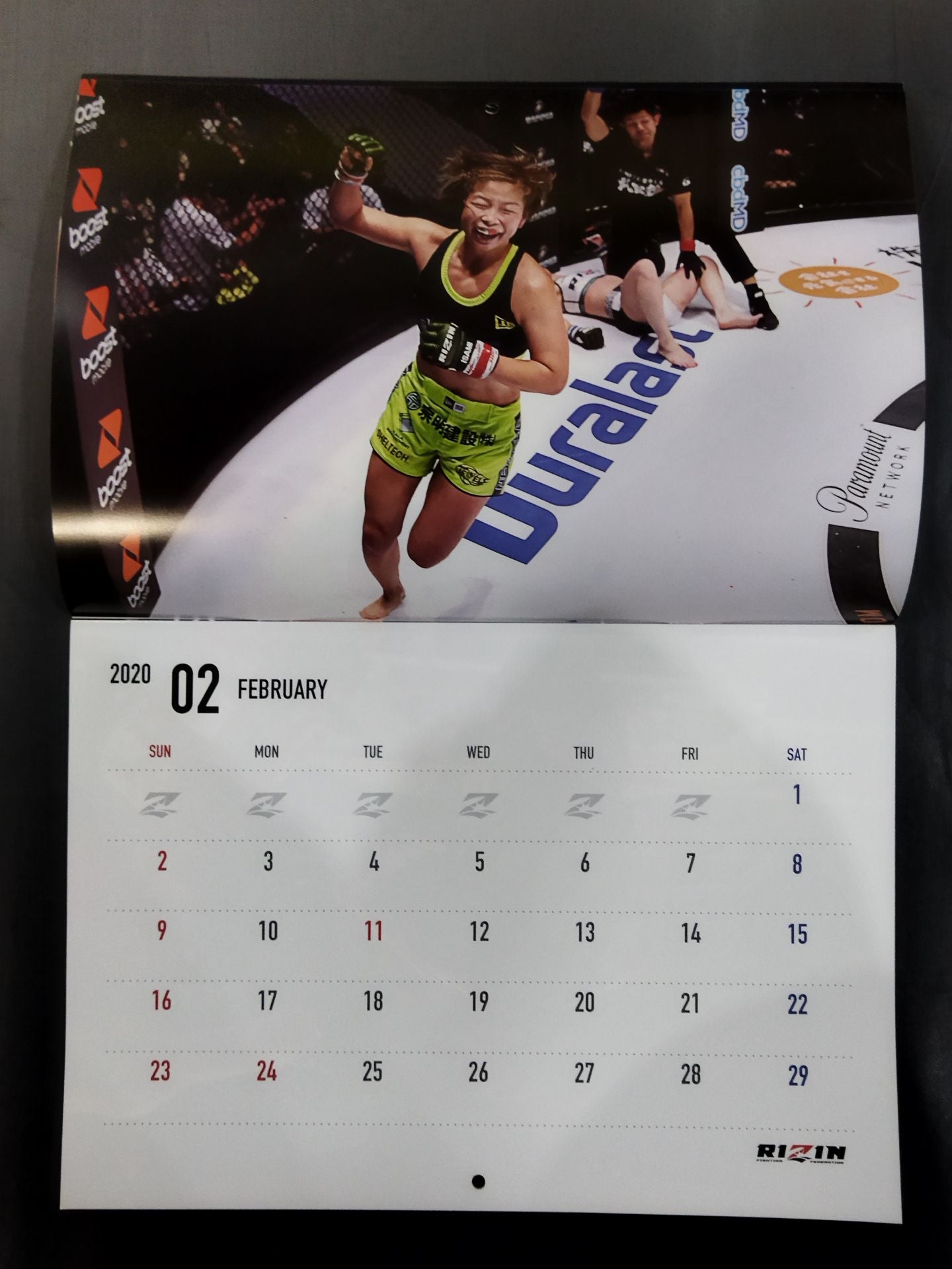 RIZIN 2020-2021 Calendar