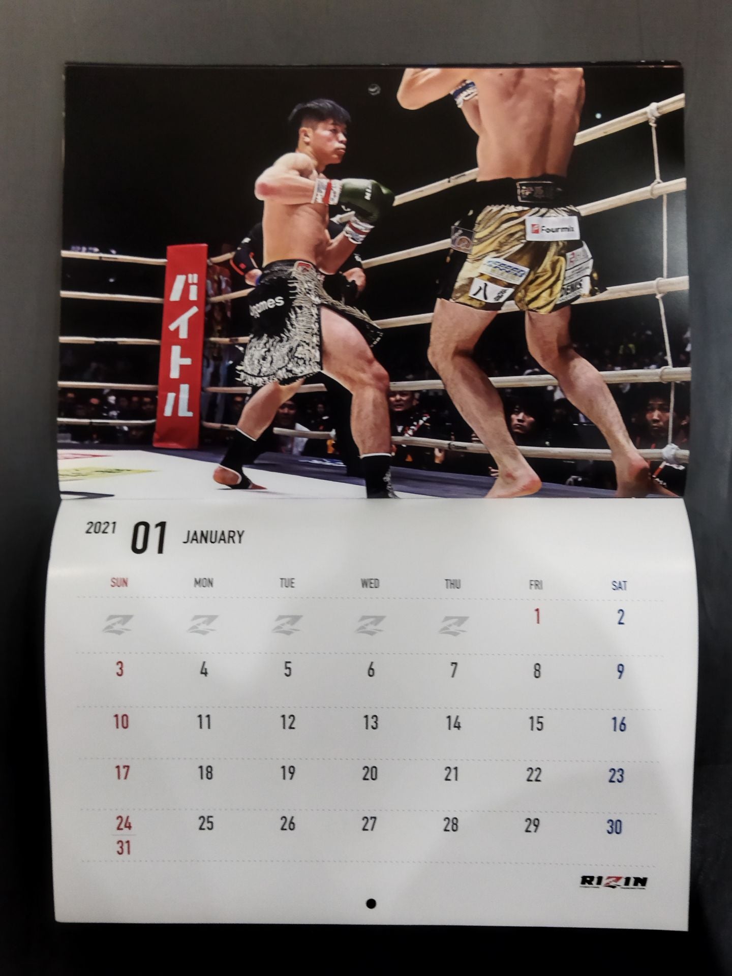 RIZIN 2020-2021 Calendar