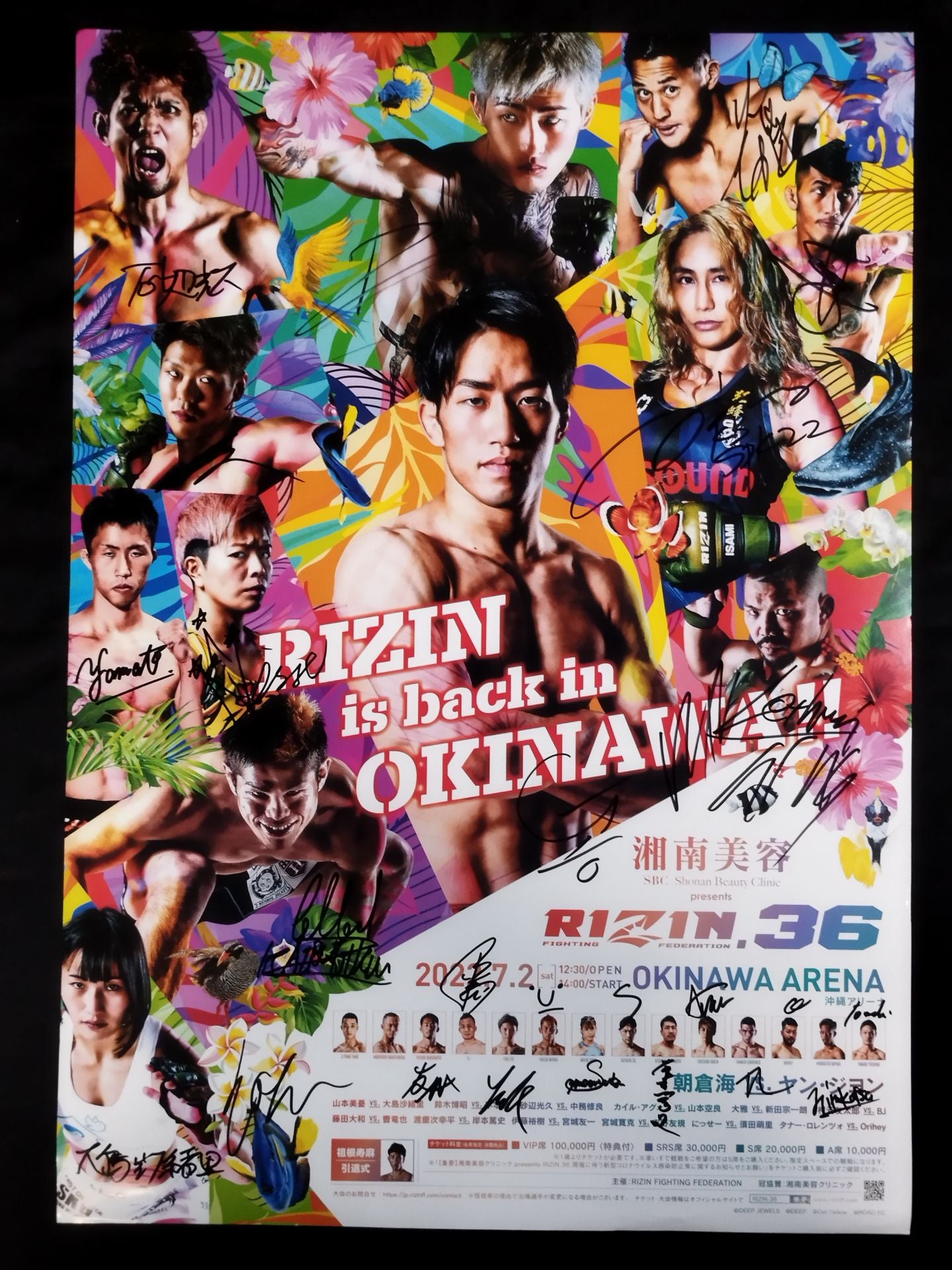 ★25 fighters hand signed autograph ★ RIZIN.36