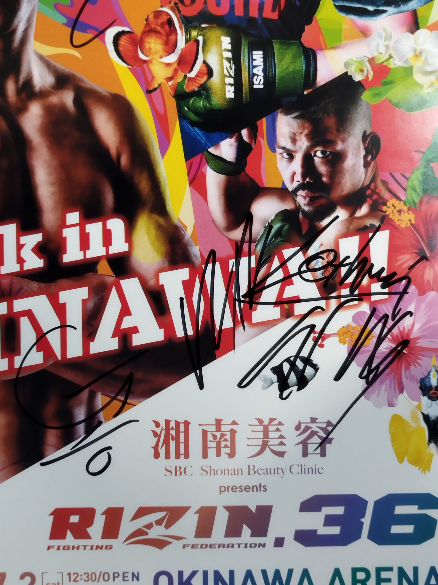 ★25 fighters hand signed autograph ★ RIZIN.36