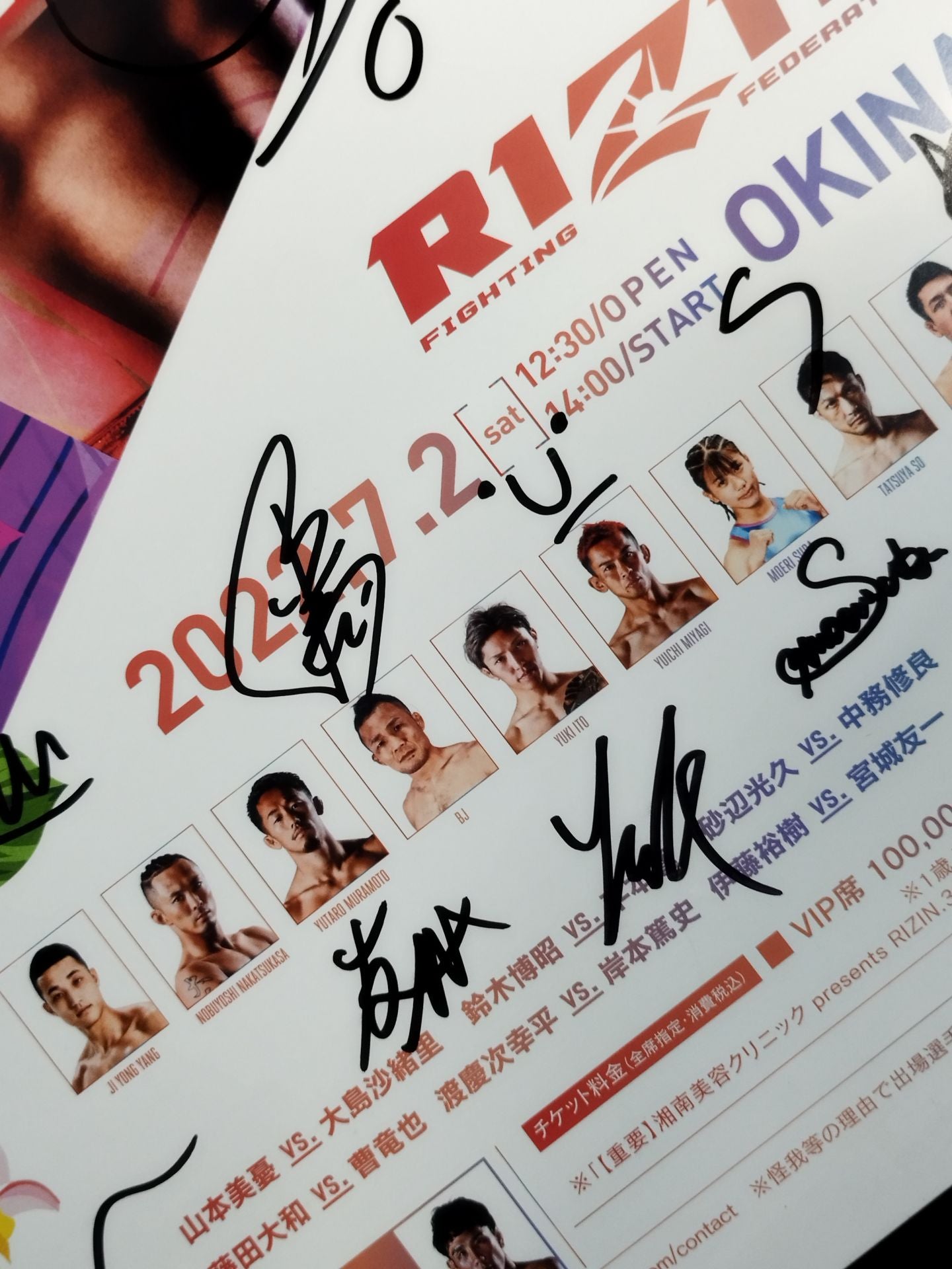 ★25 fighters hand signed autograph ★ RIZIN.36