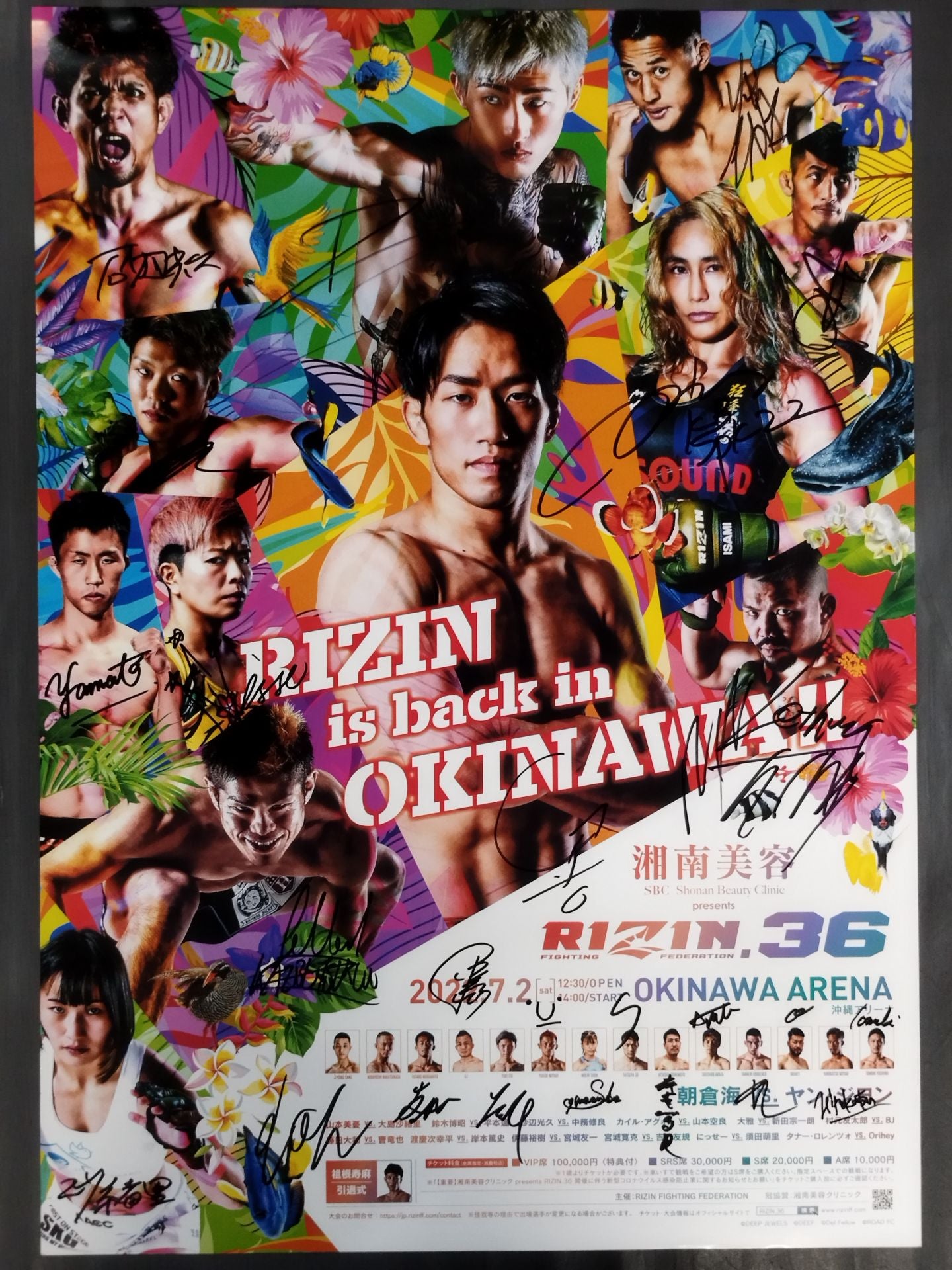★25 fighters hand signed autograph ★ RIZIN.36