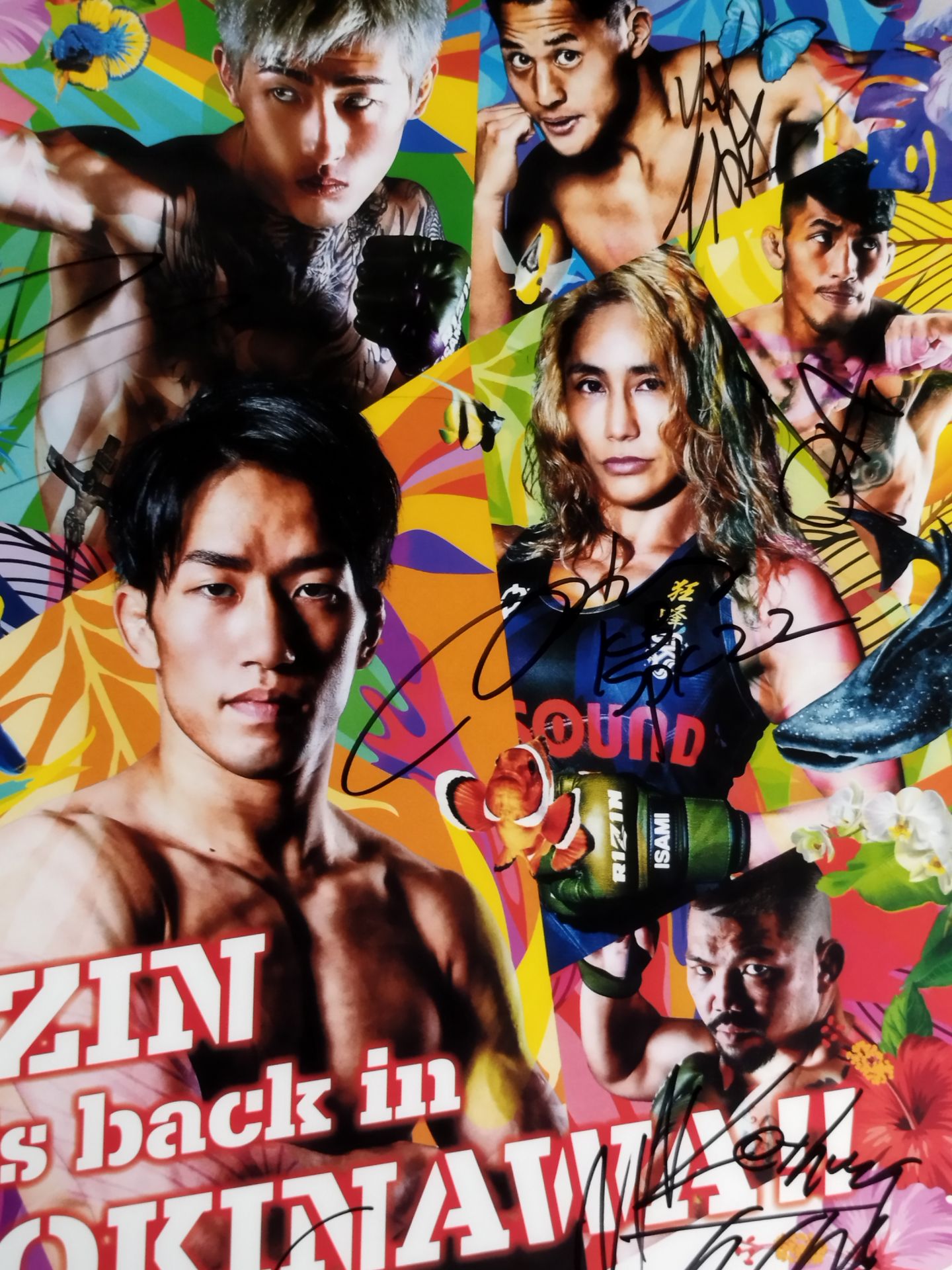 ★25 fighters hand signed autograph ★ RIZIN.36