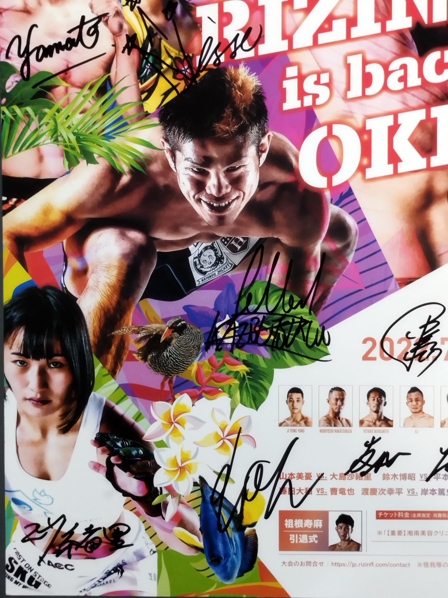 ★25 fighters hand signed autograph ★ RIZIN.36
