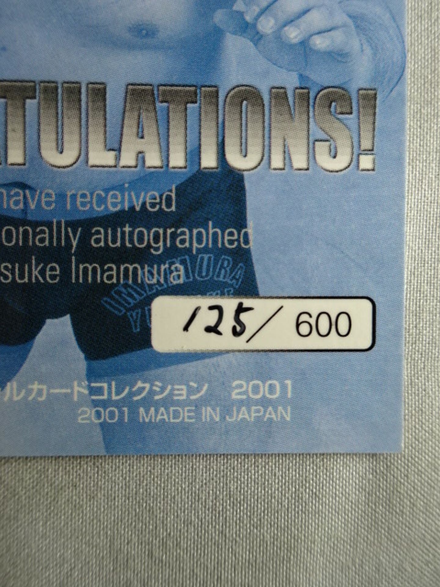 2001 Sakurado Yusuke Imamura Official Autographed Card
