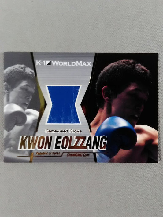 2008 EPOCH クォン・オルチャン 公式グローブカード