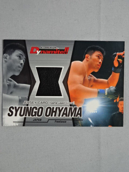 2008 K-1 EPOCH 大山峻護 実使用グローブカード