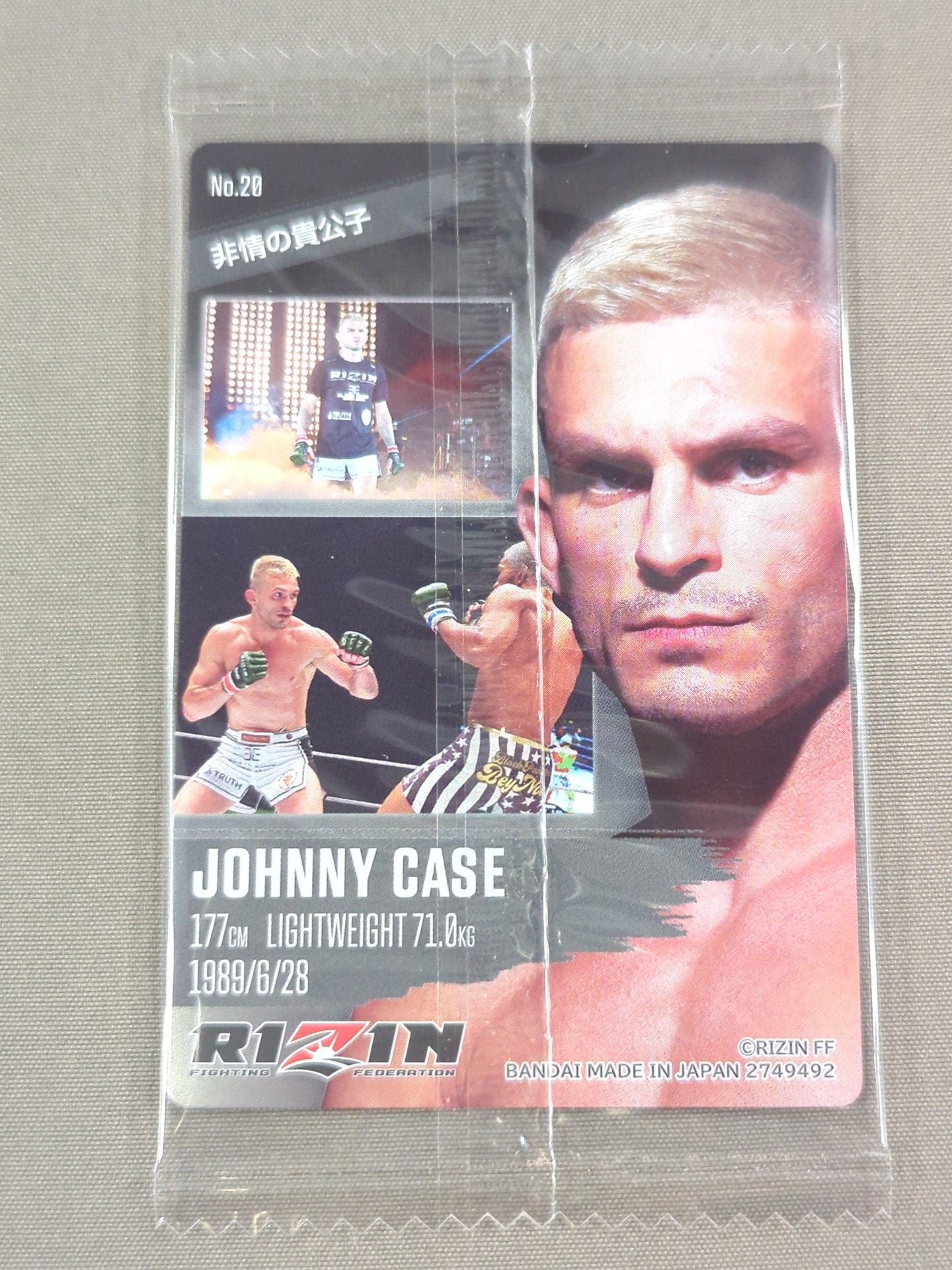 RIZIN ウエハースカード 2024 ジョニー・ケース