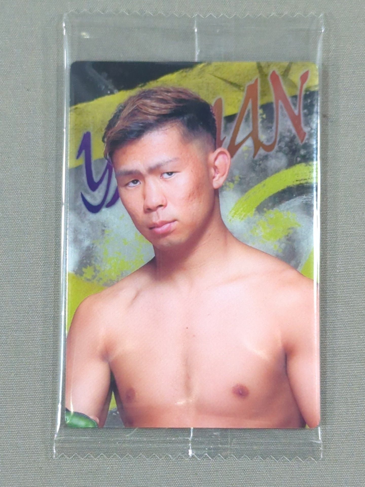 RIZIN RIZIN Wafer Card 2024 YA-MAN