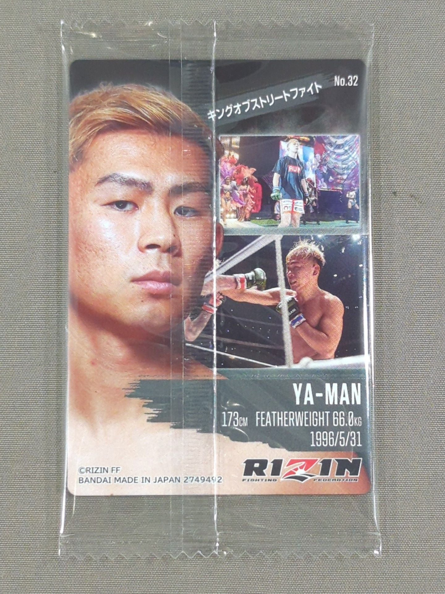RIZIN RIZIN Wafer Card 2024 YA-MAN