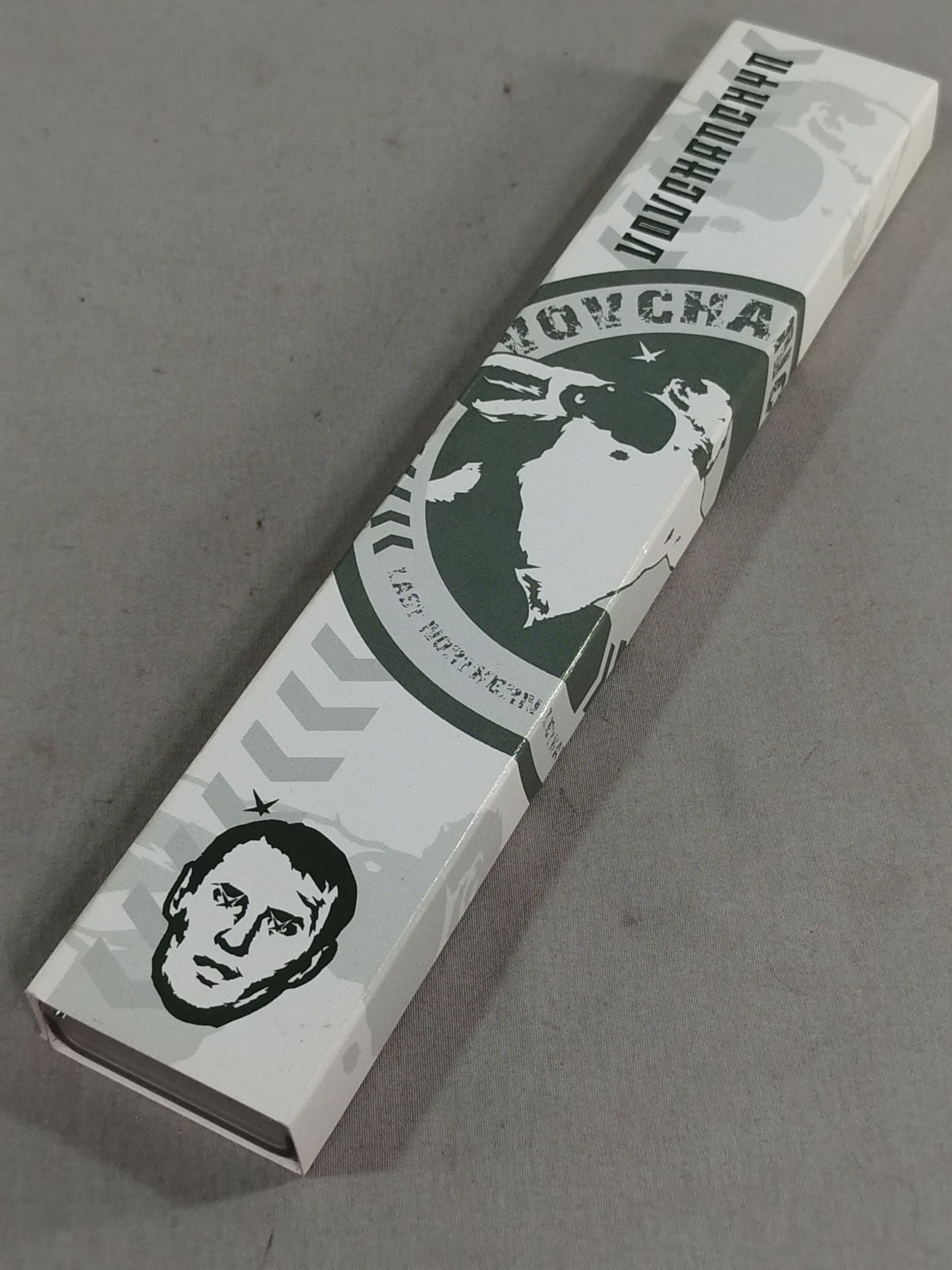 Igor Bobchanchin Watches