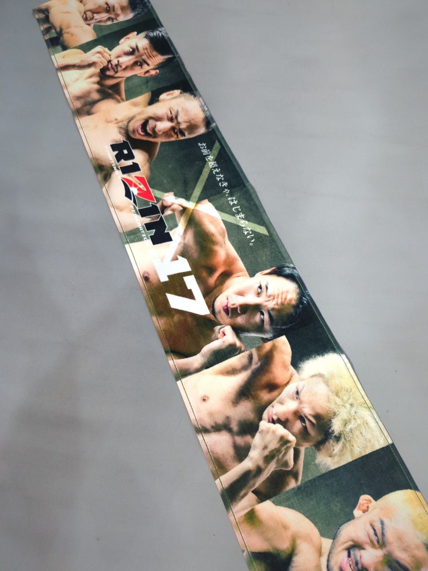 RIZIN.17 マフラータオル – 闘道館