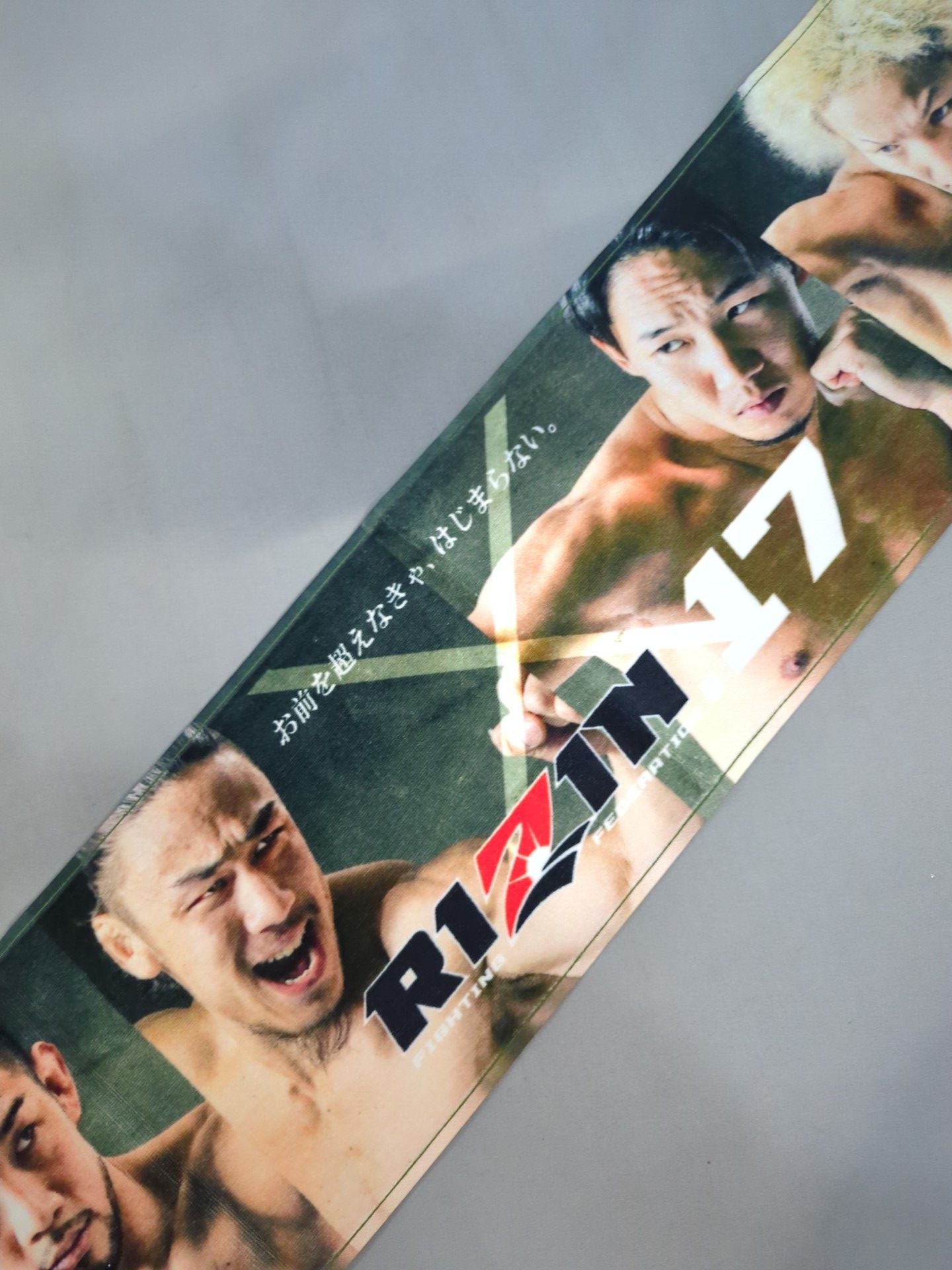 RIZIN.17 Muffler Towel