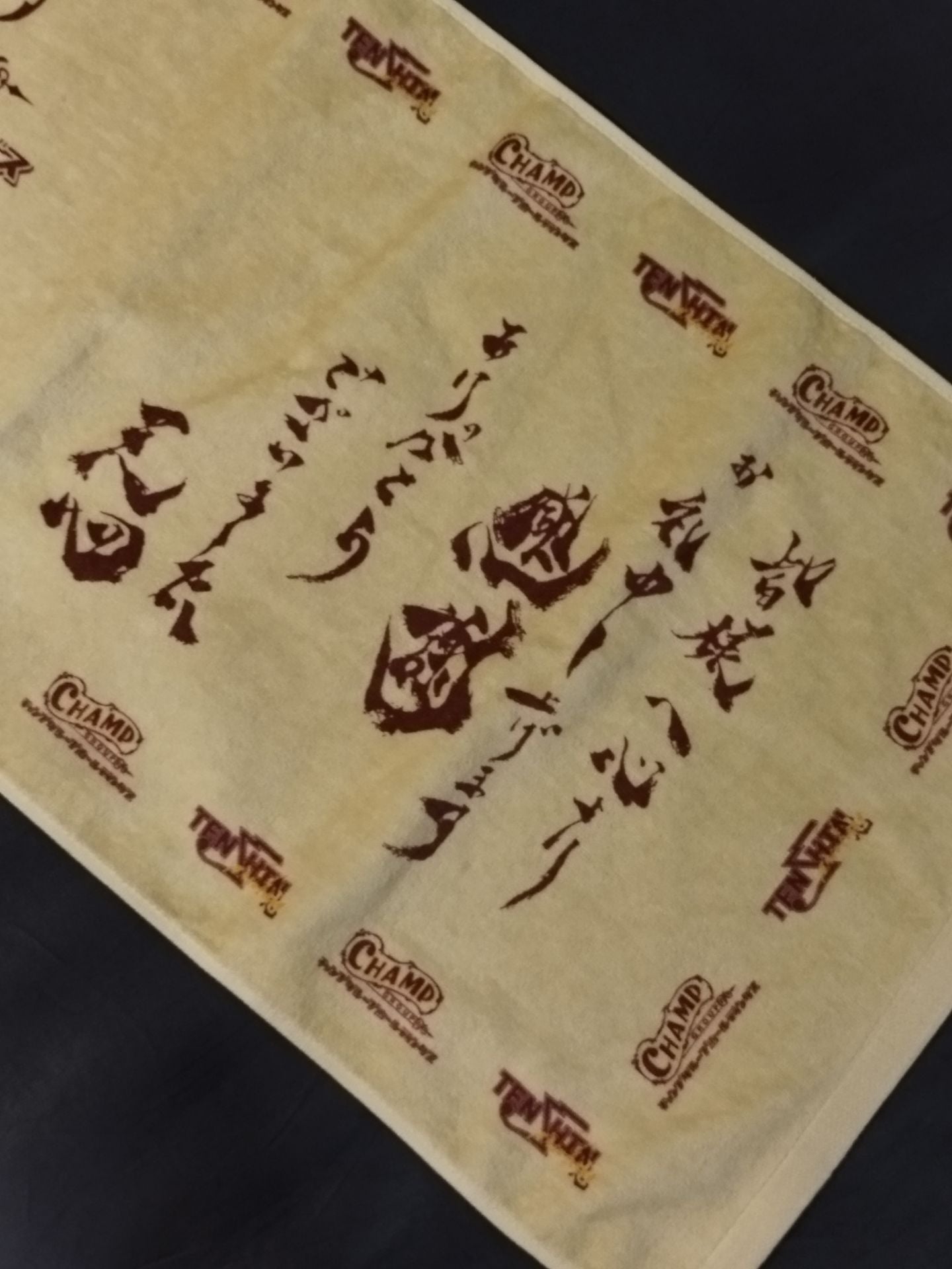 Tenshin Nasukawa × Champ Group Holdings Face Towel with Message