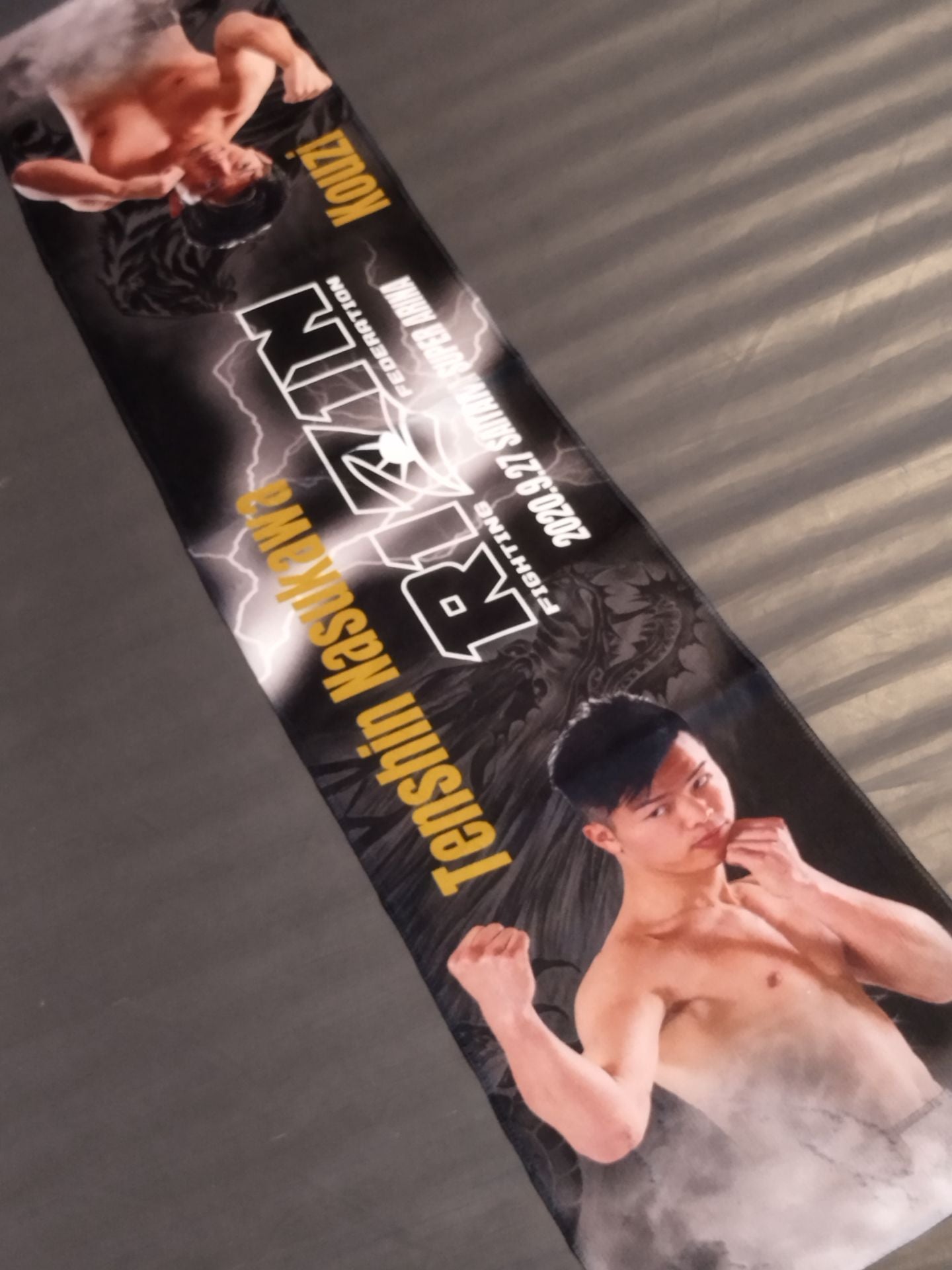 RIZIN.24 "Tenshin Nasukawa vs Emperor" Muffler Towel