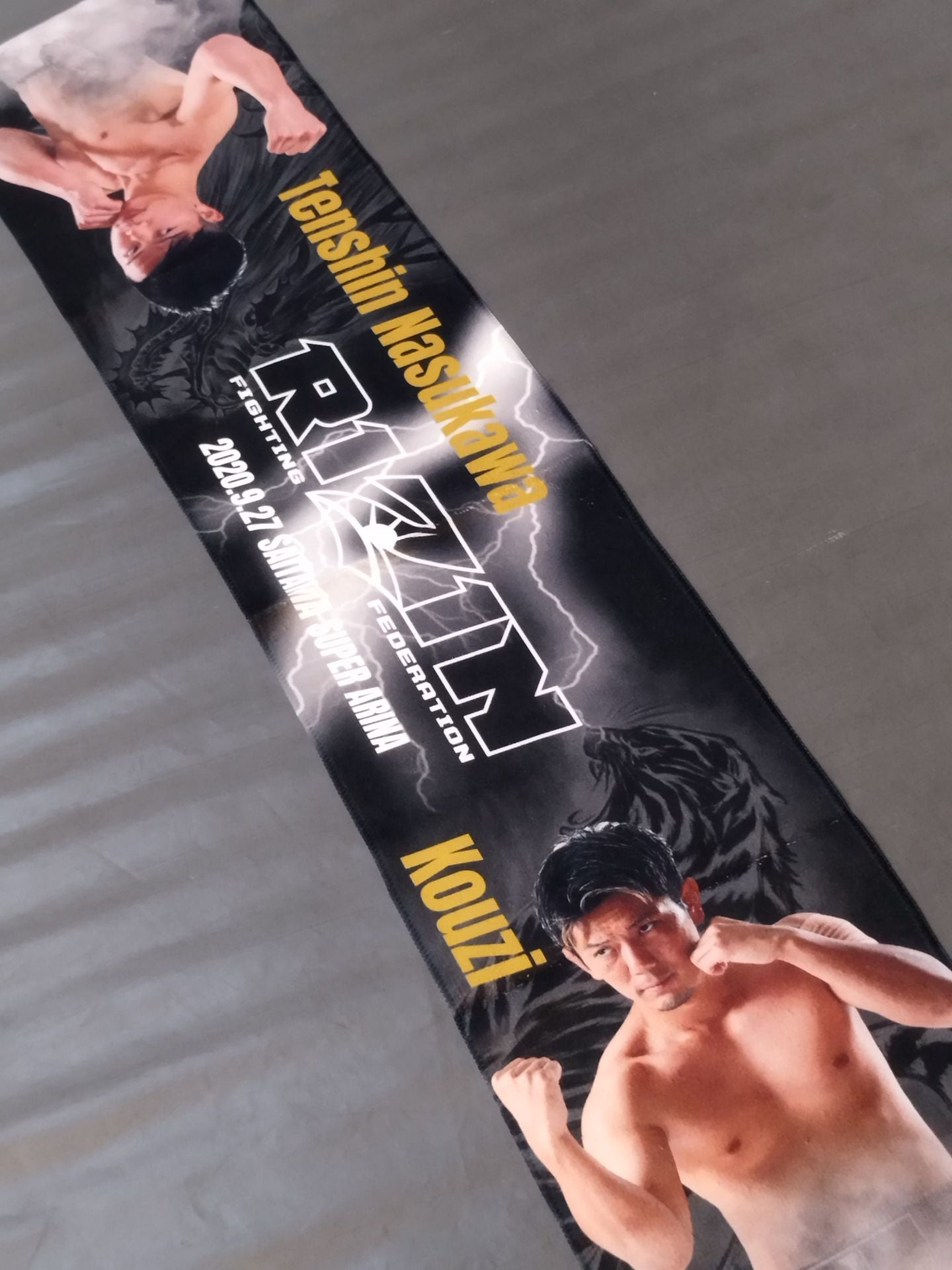 RIZIN.24 "Tenshin Nasukawa vs Emperor" Muffler Towel