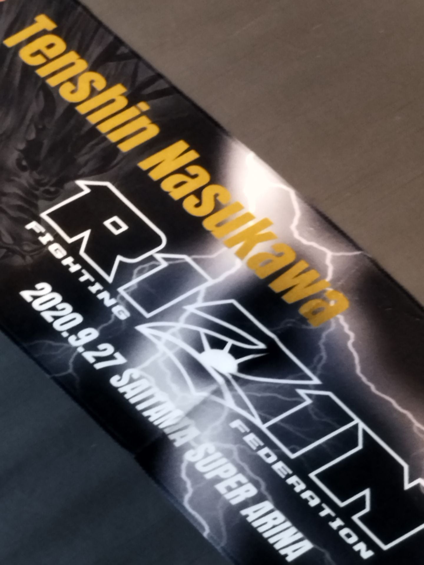 RIZIN.24 "Tenshin Nasukawa vs Emperor" Muffler Towel
