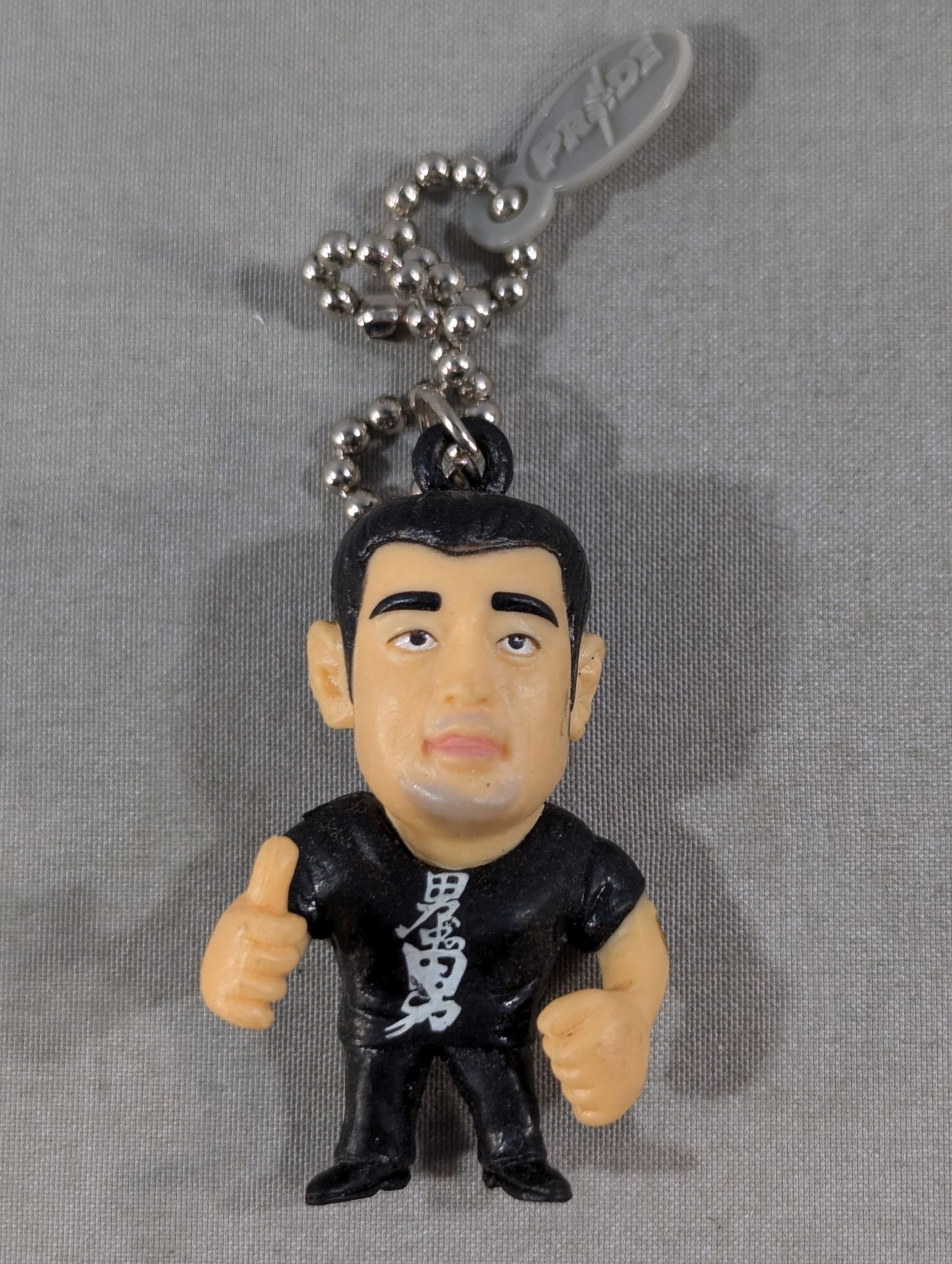 Nobuhiko Takada PRIDE Fighter Figure Keychain