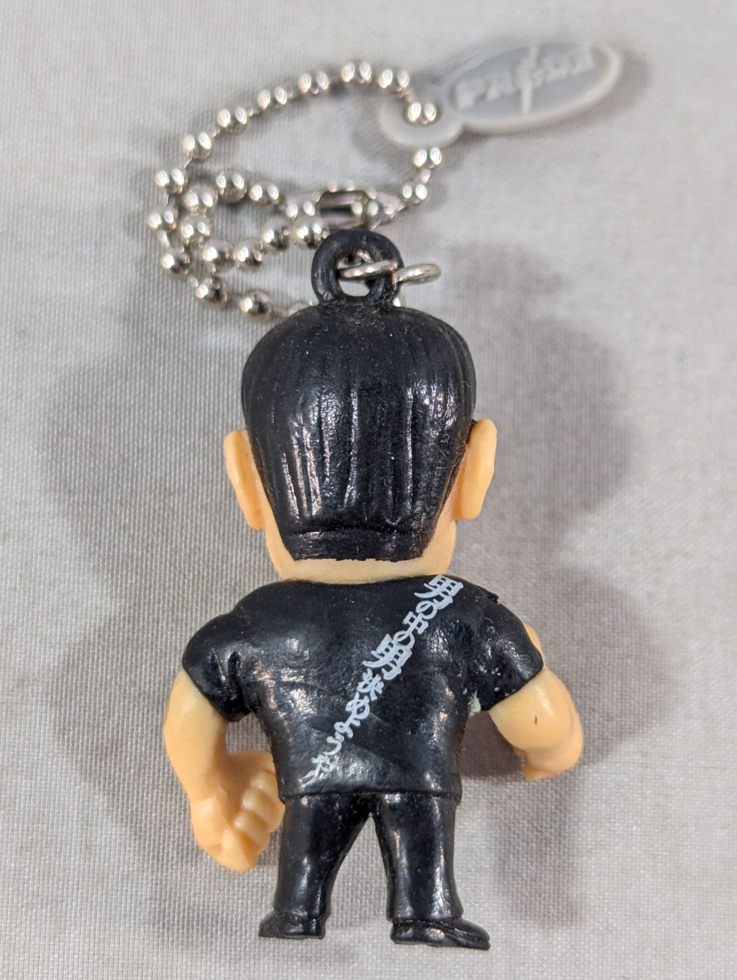 Nobuhiko Takada PRIDE Fighter Figure Keychain
