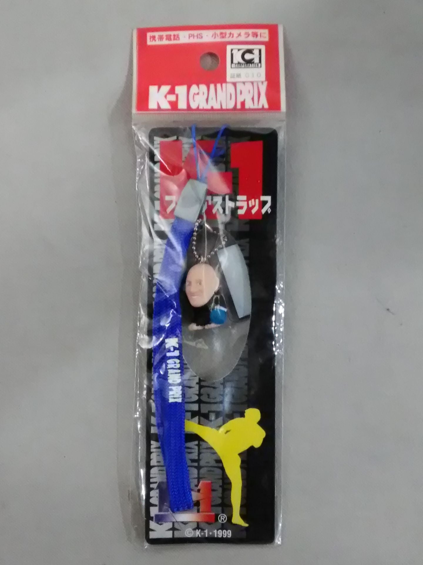 K-1フィギュアストラップ / マイク・ベルナルド