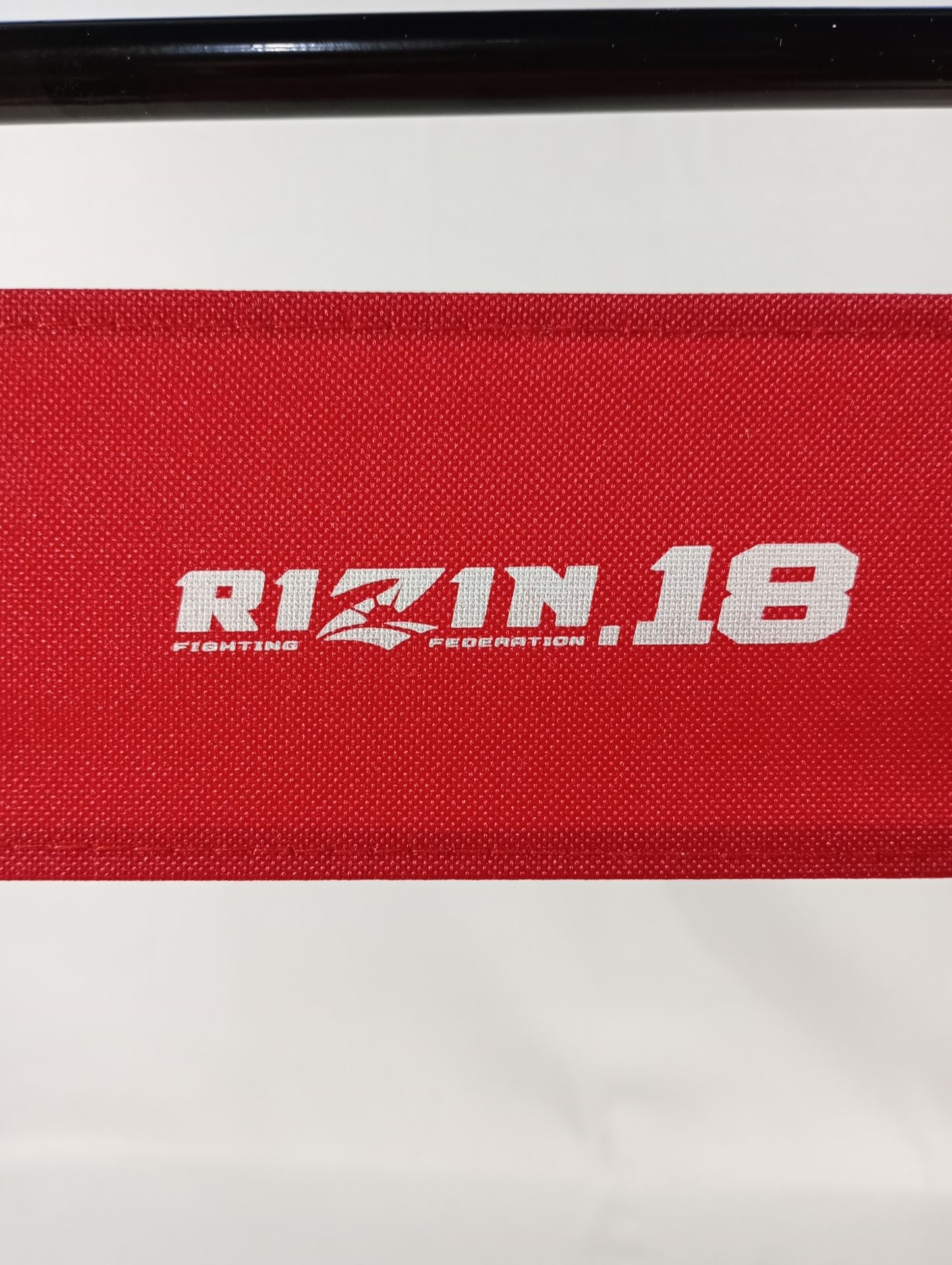 ★RIZIN.18★ アウトドアバッグチェア(レッド)