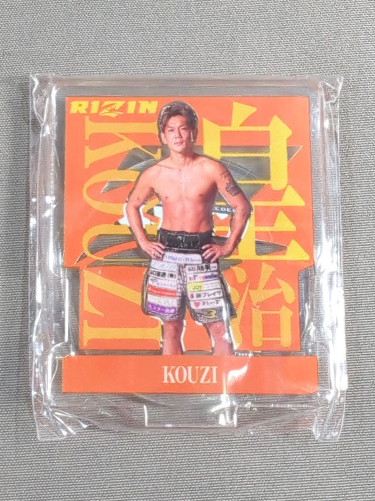 ★RIZINガチャ アクリルスタンド★ 皇治