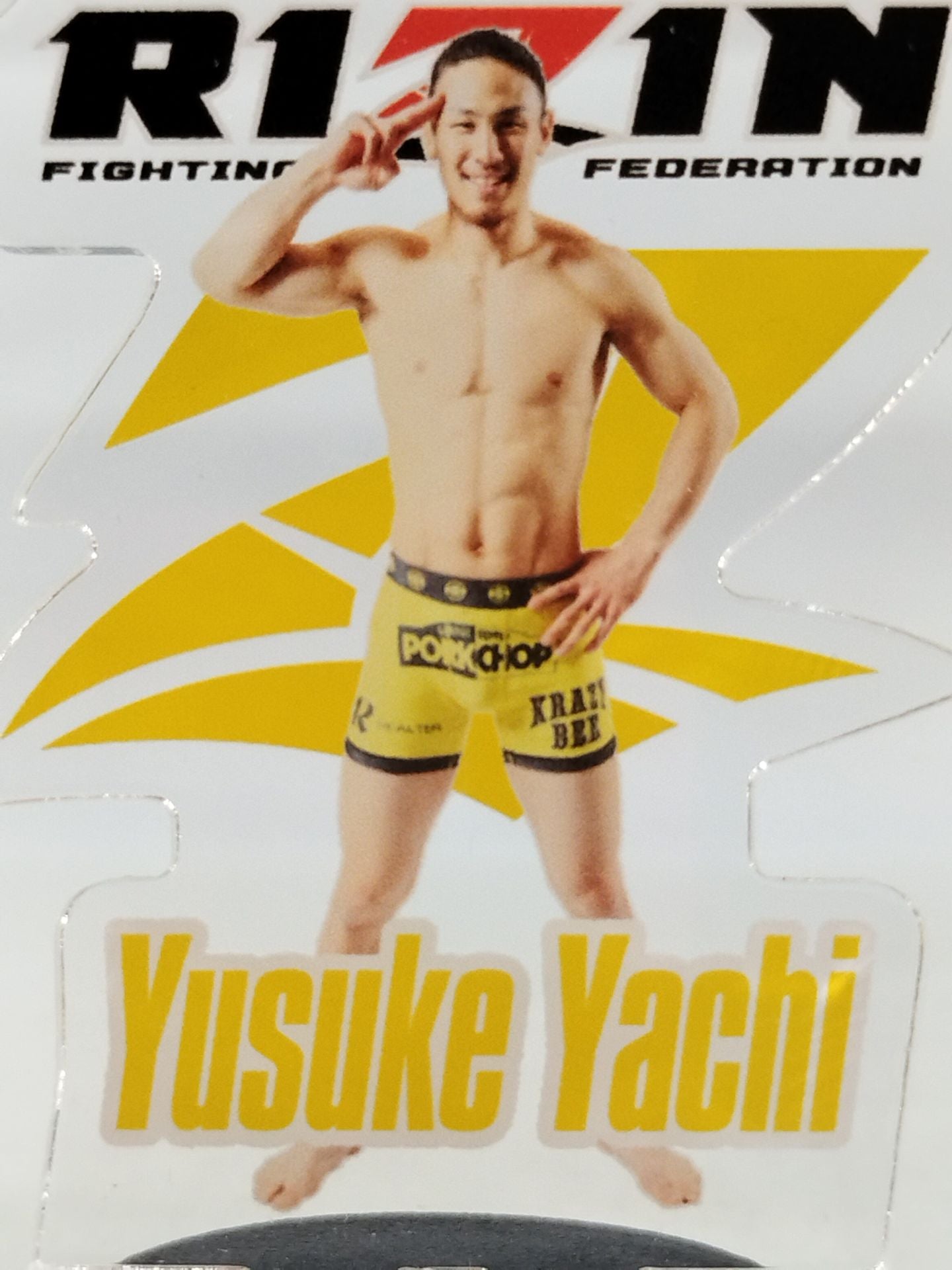 ★RIZIN会場限定ボトルキャップ★ 矢地祐介