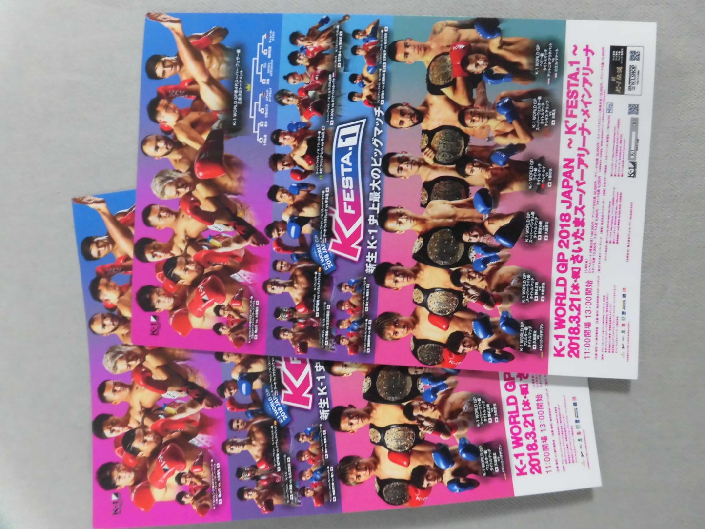 K-1 FESTA.1 ポストカード2枚セット
