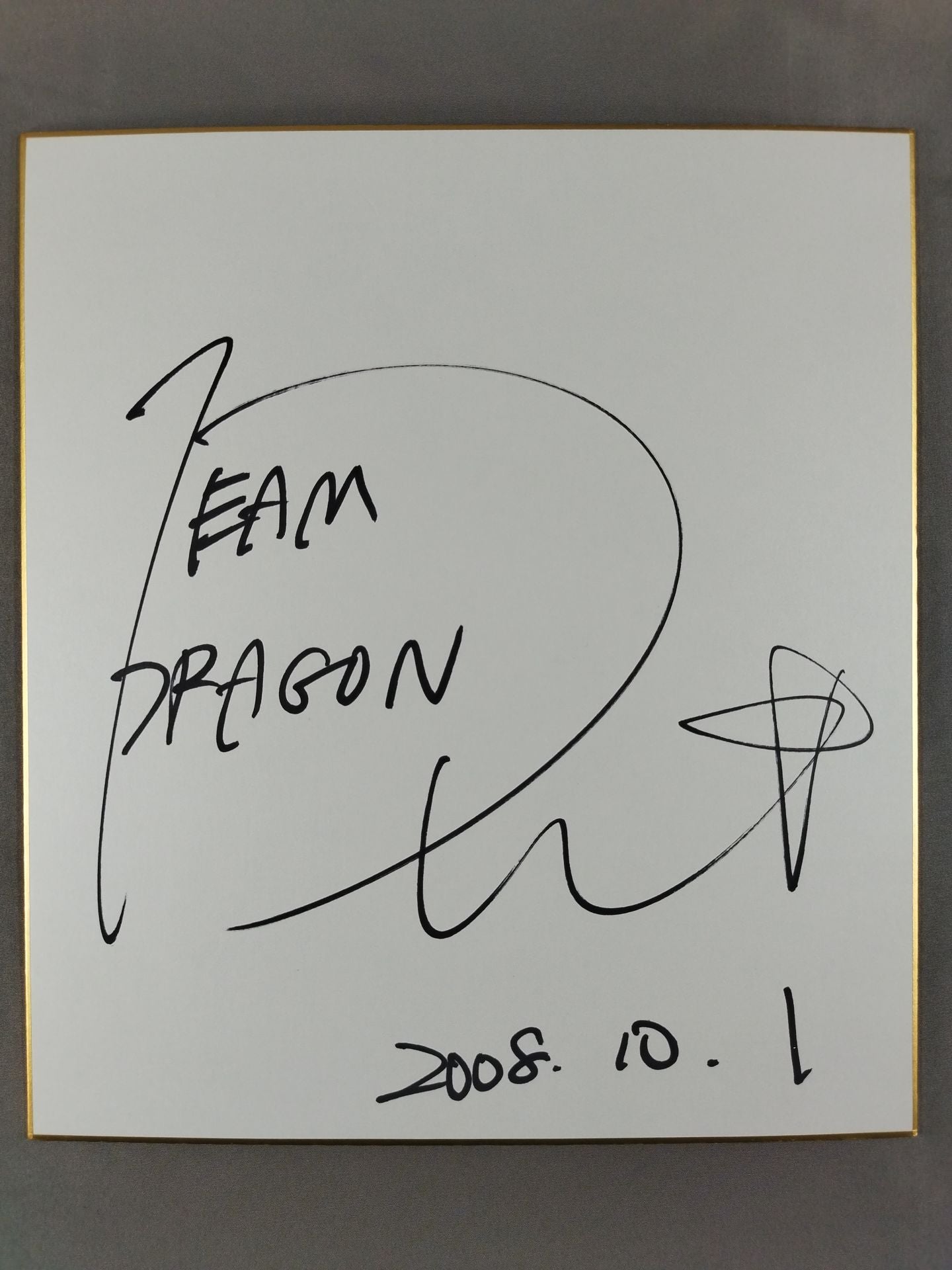 Daisuke Uematsu
