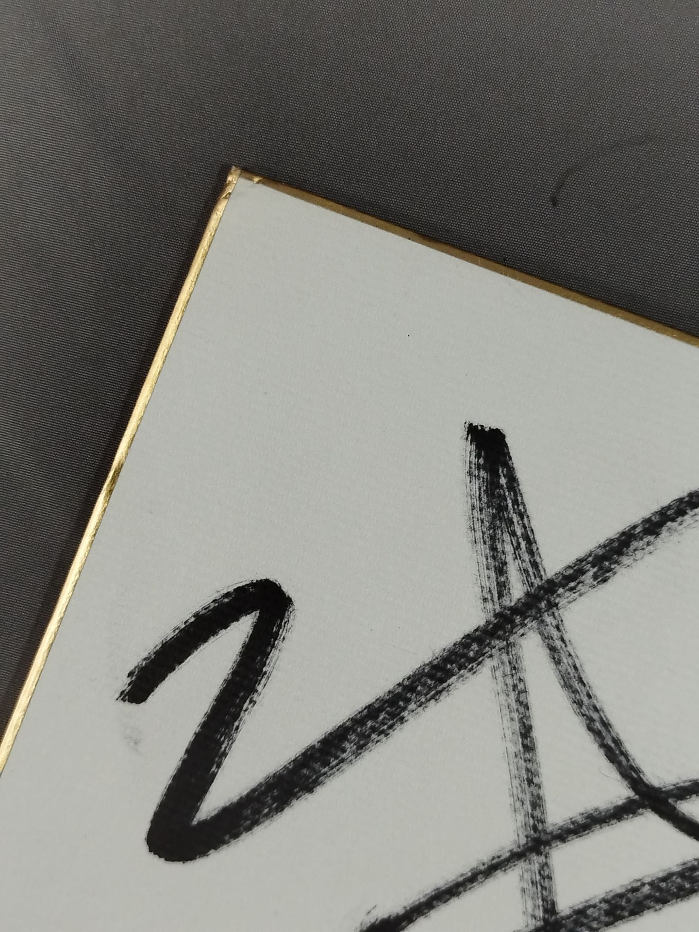 Straight line
