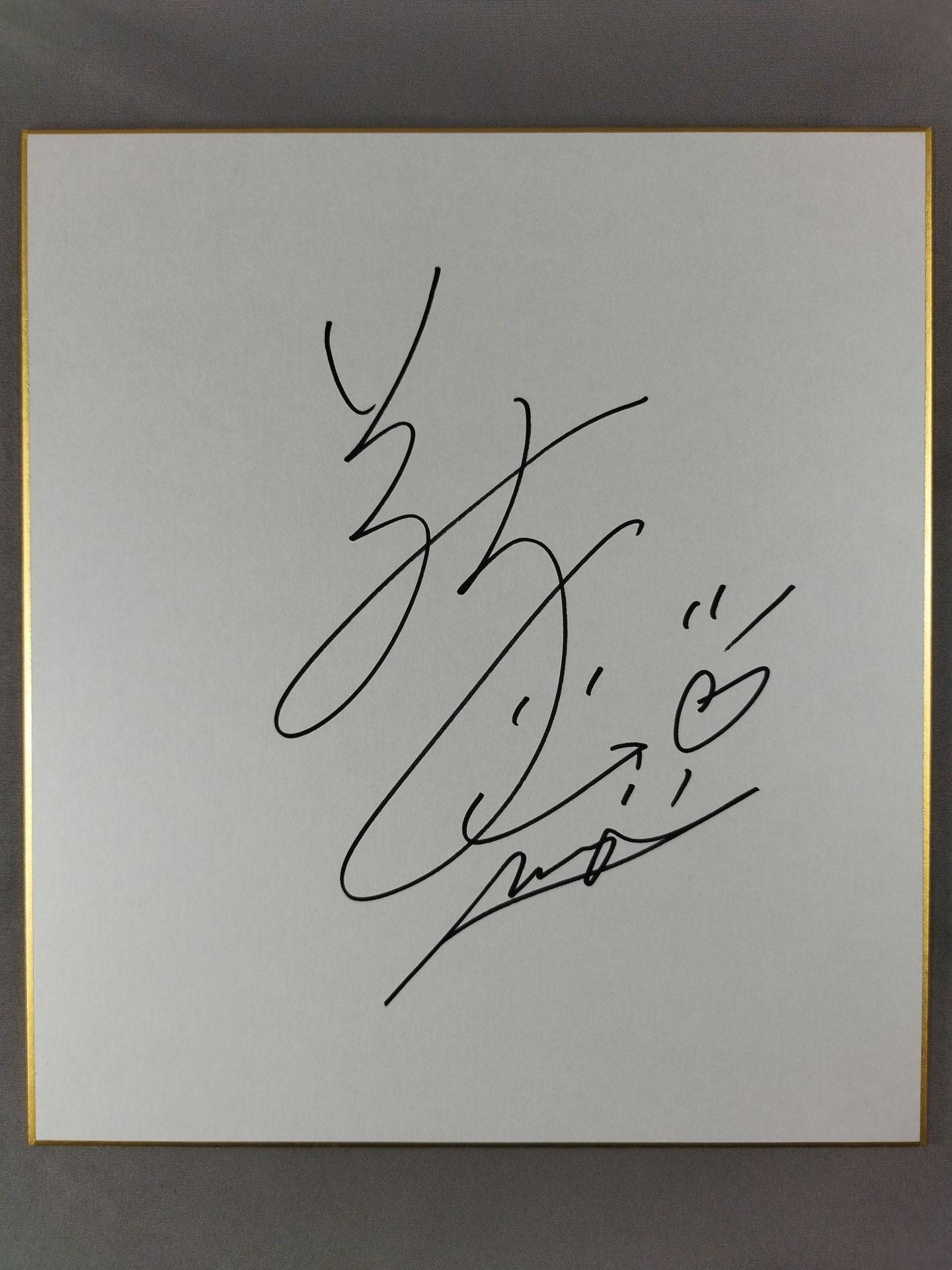 Mizuki Furuse