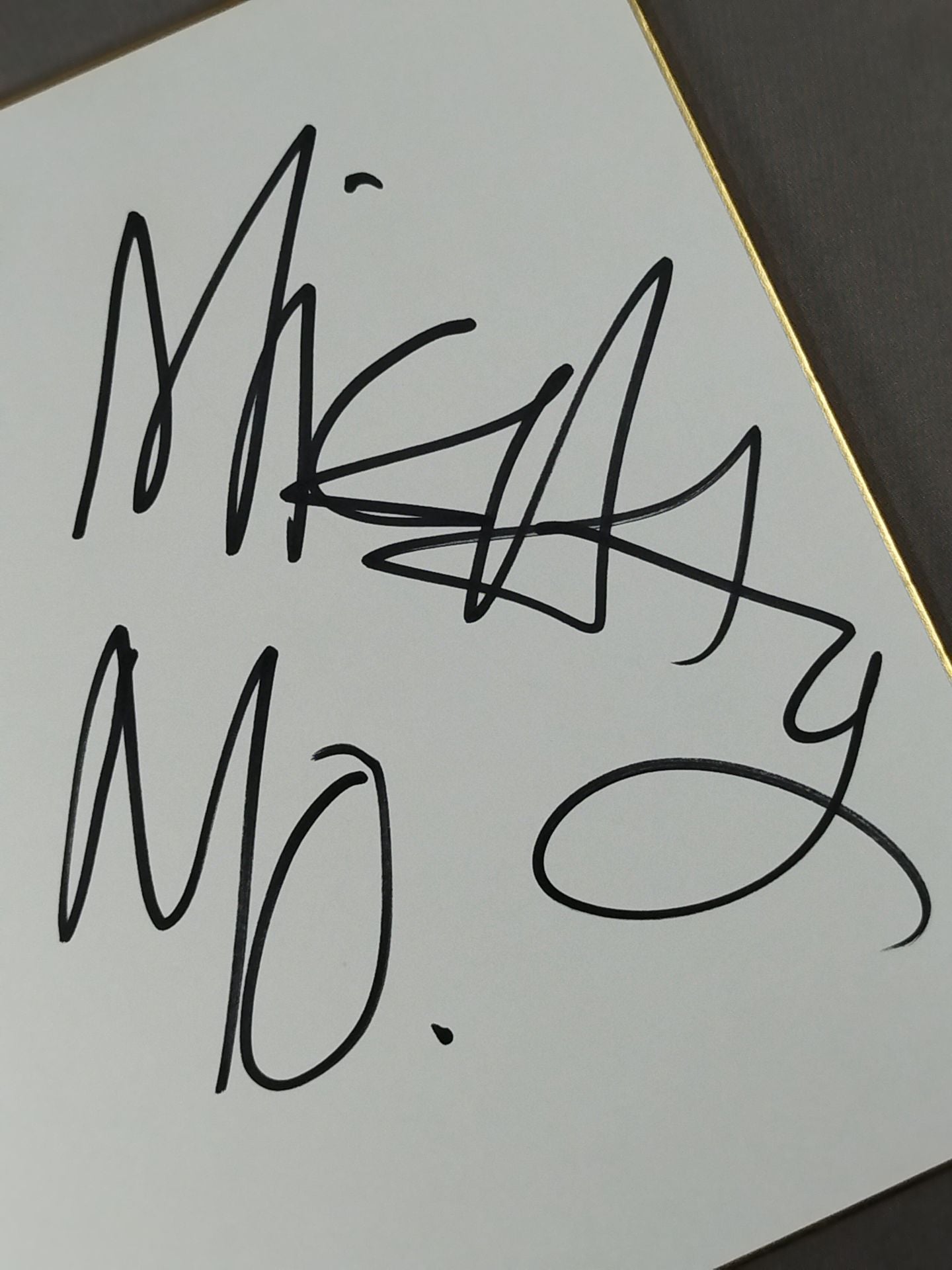 Mighty Mo