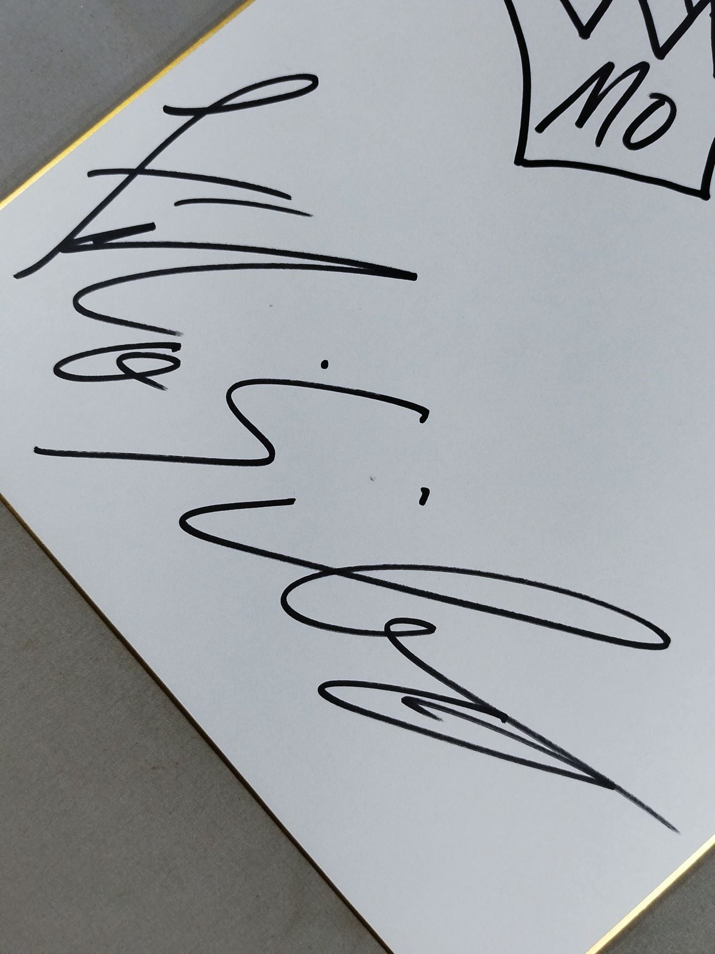 マイティー・モー&ヴァンダレイ・シウバ