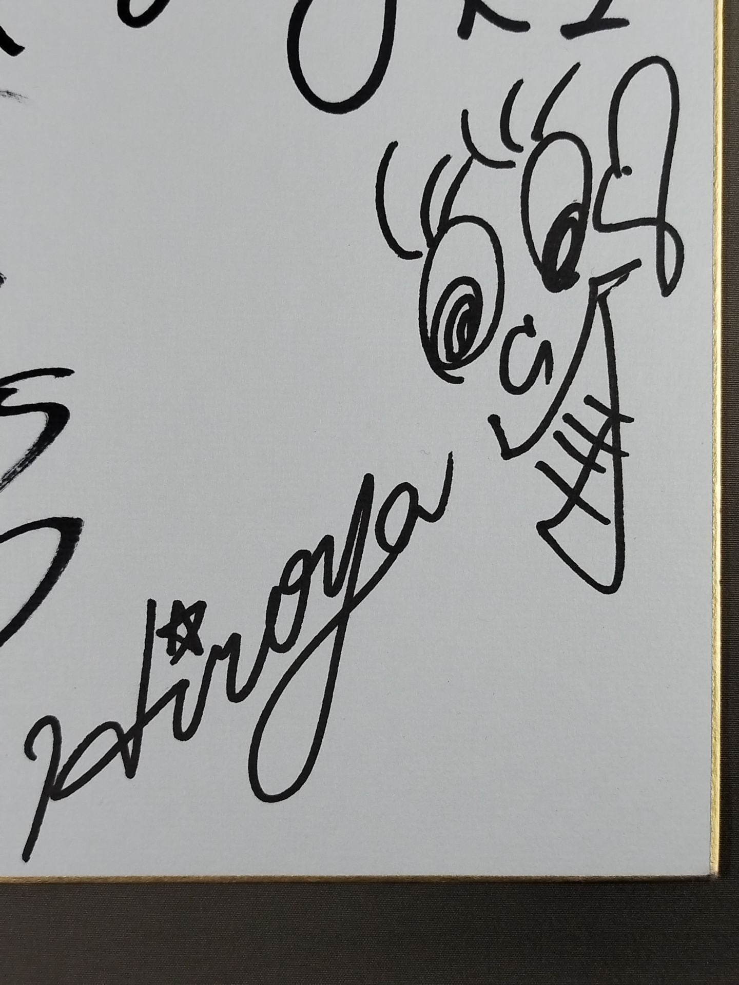 ★K-1★ 澤屋敷純一&藤本祐介&武蔵&HIROYA