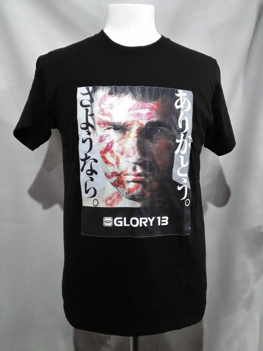 Peter Aerts  "Thank You Goodbye" T-Shirt