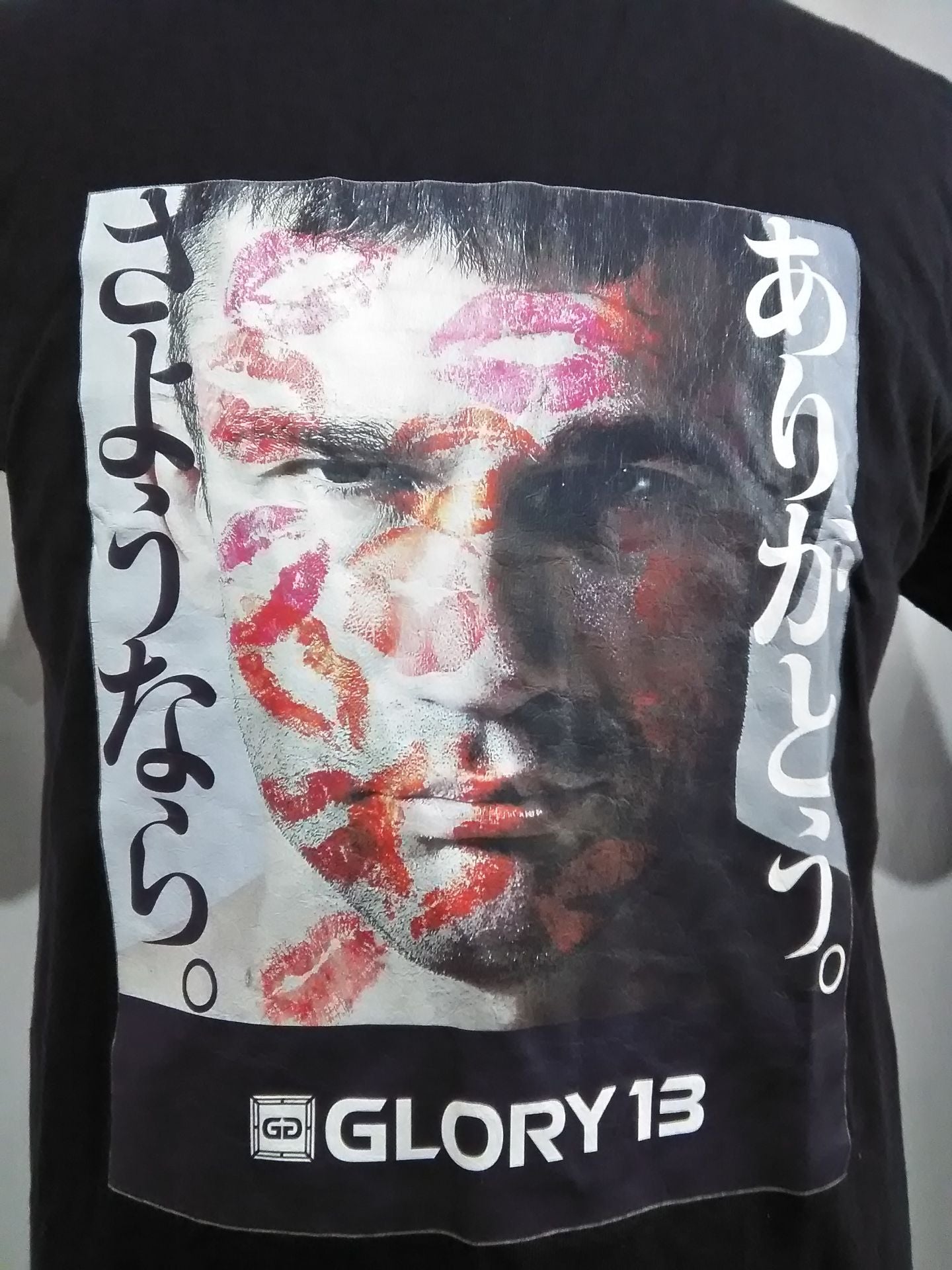 ピーター・アーツ「ありがとう さようなら」Tシャツ