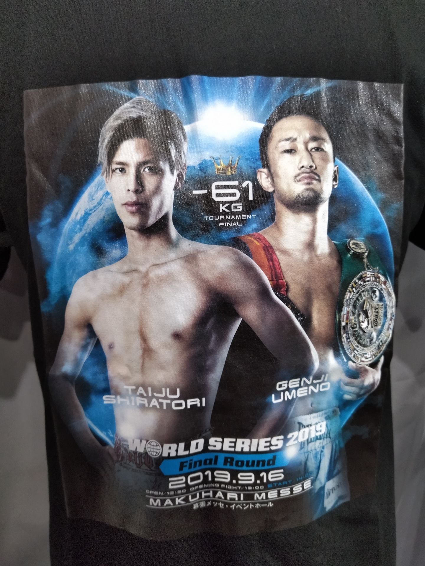 RISE 2019.9.16 白鳥大珠vs梅野源治 フォトTシャツ