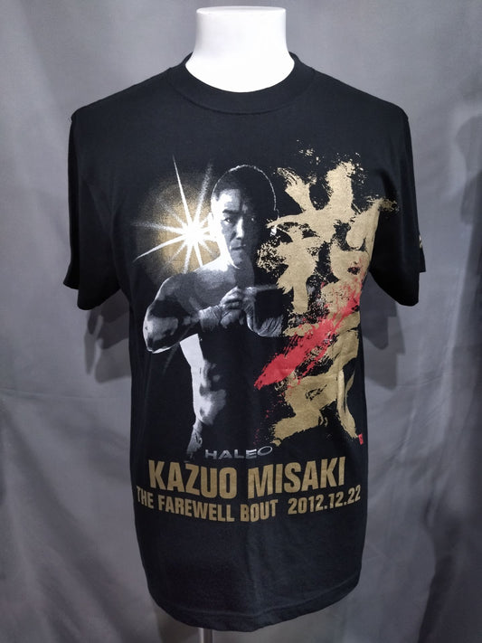 Kazuo Misaki Retirement Ceremony Commemorative T-shirt