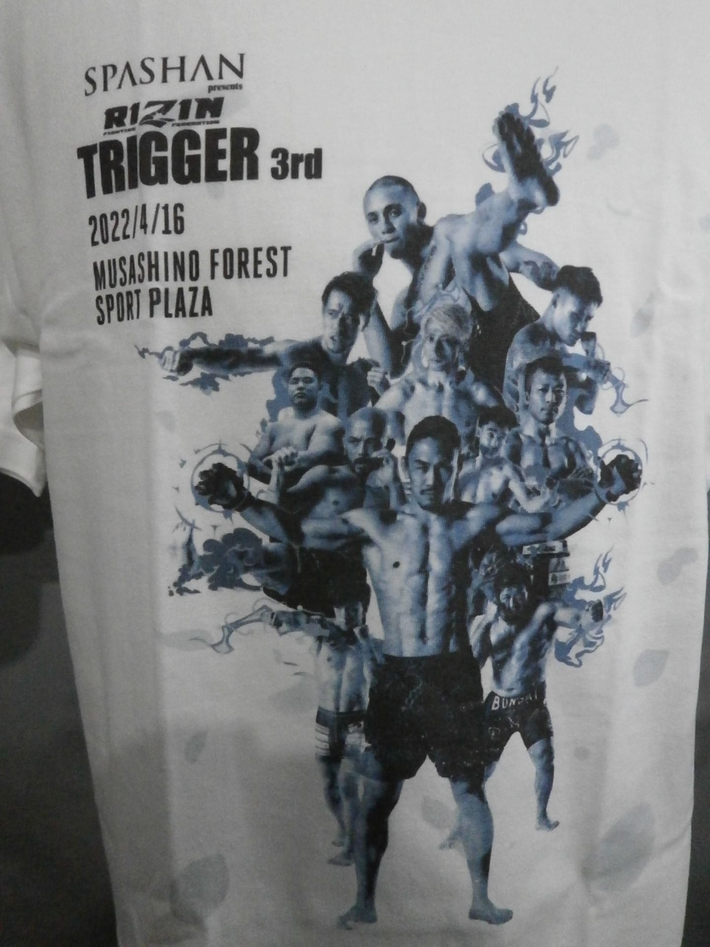 RIZIN TRIGGER 3rd Tシャツ