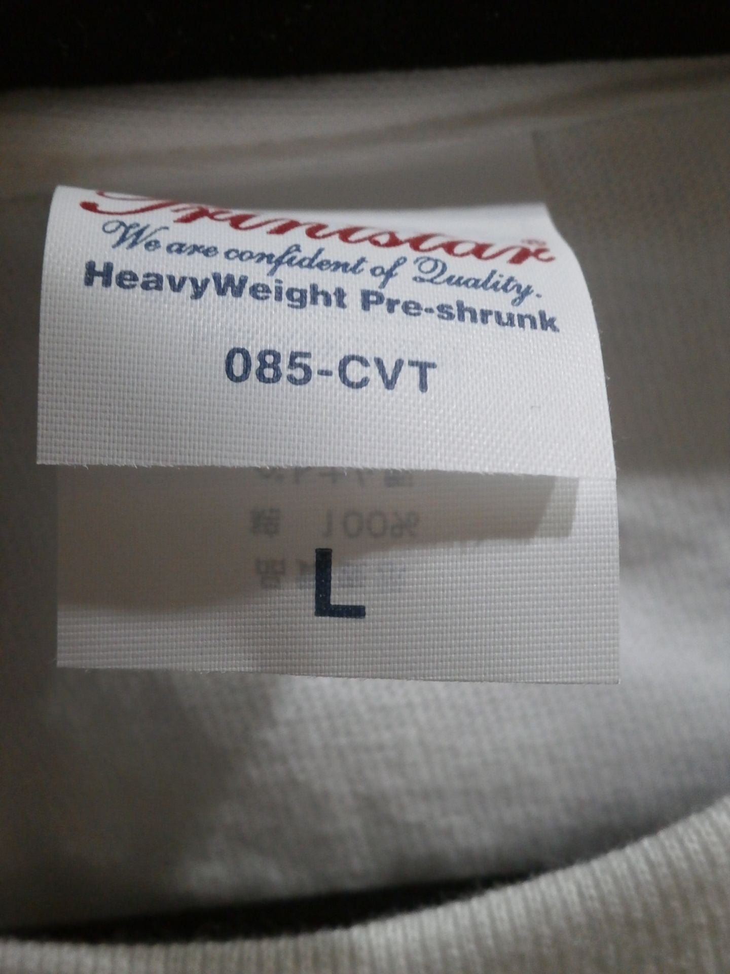 RIZIN TRIGGER 3rd T-shirt