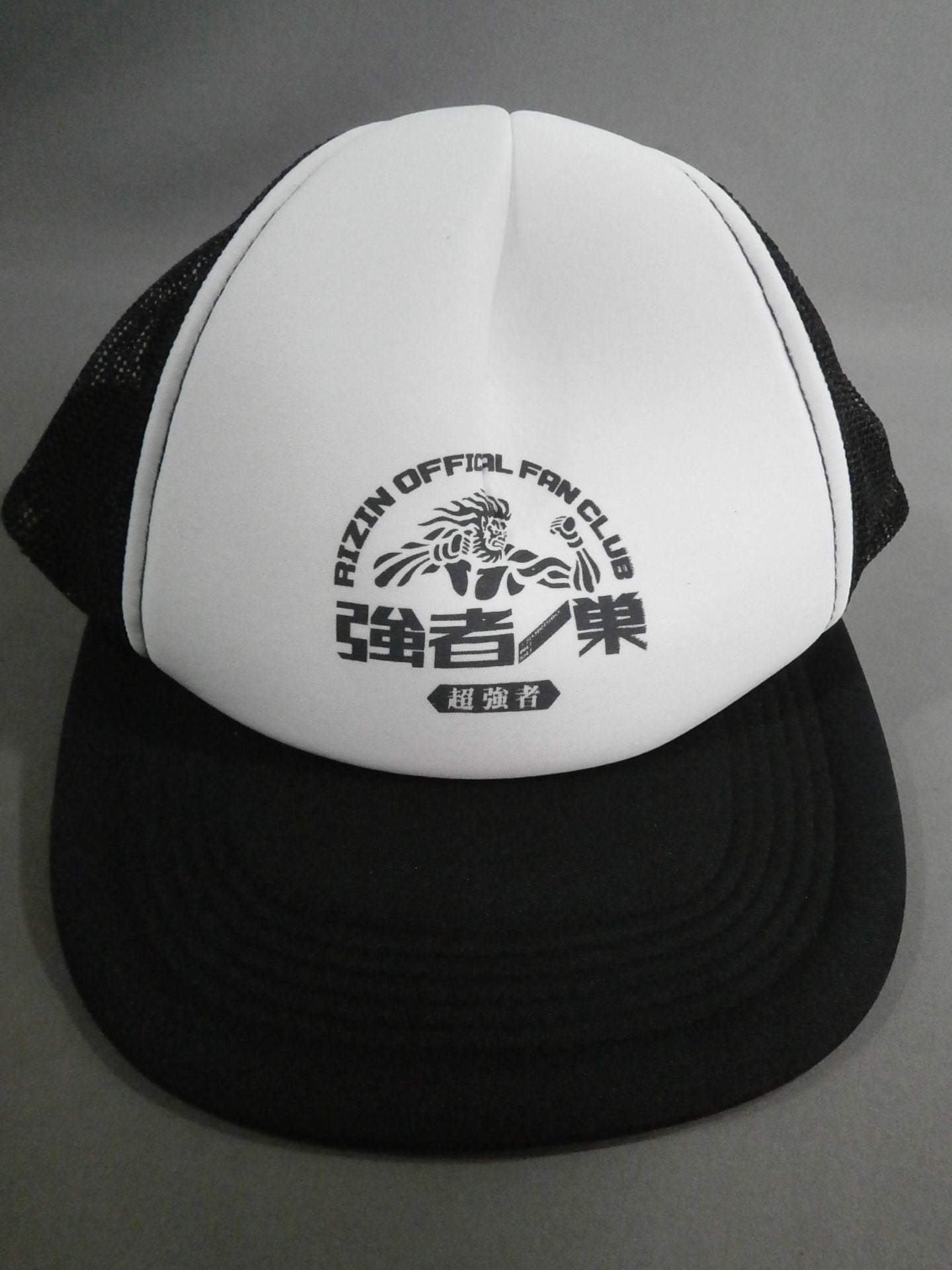 RIZIN 強者ノ巣 メッシュキャップ①(ホワイト×ブラック)