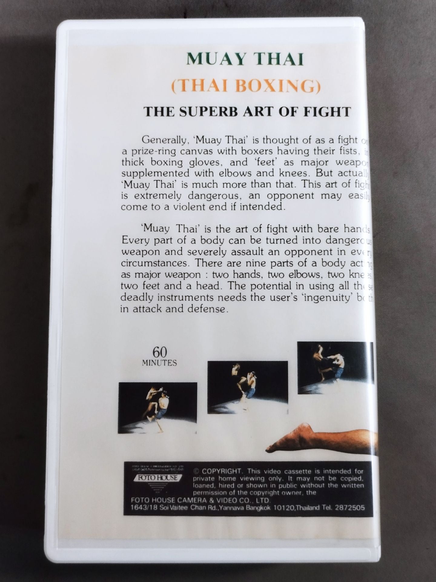 MUAY THAI THAI BOXING