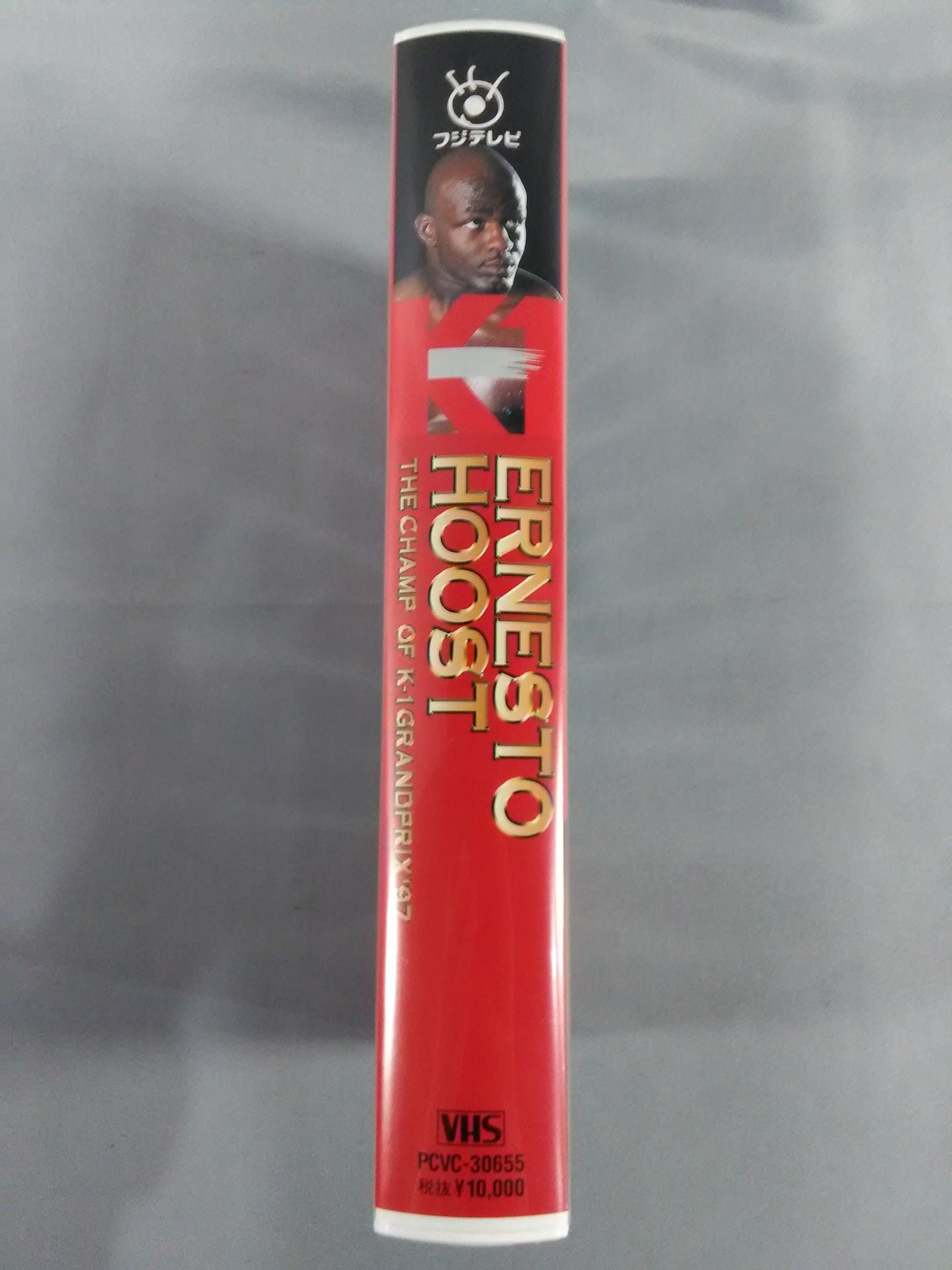 ERNESTO HOOST THE CHAMP OF K-1 GRAND PRIX’97