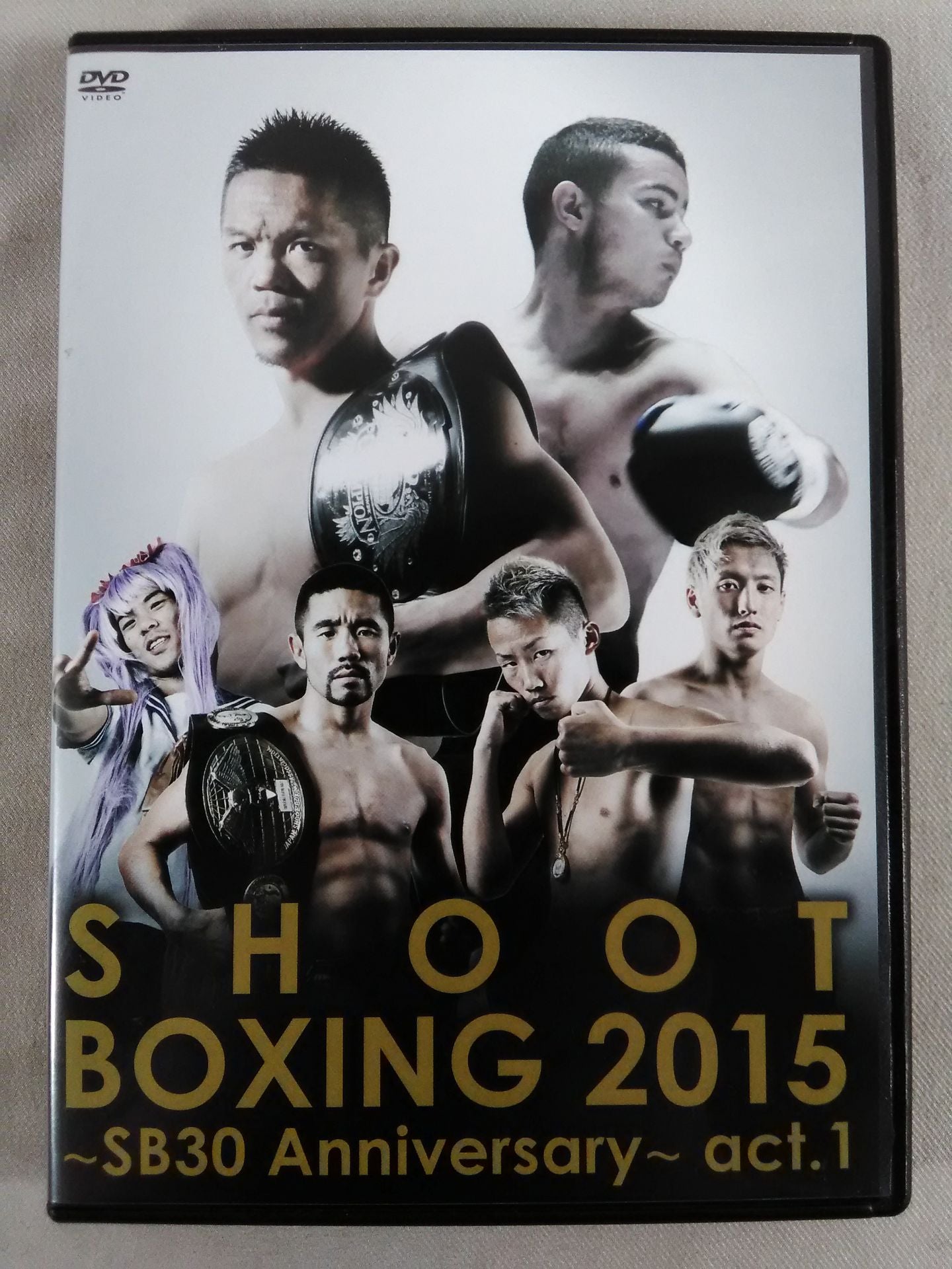 SHOOT BOXING 2015 ~SB30 Anniversary~ act.1