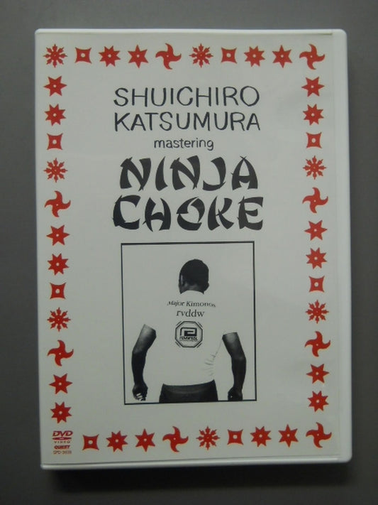 Shuichiro Katsumura Ninja Choke