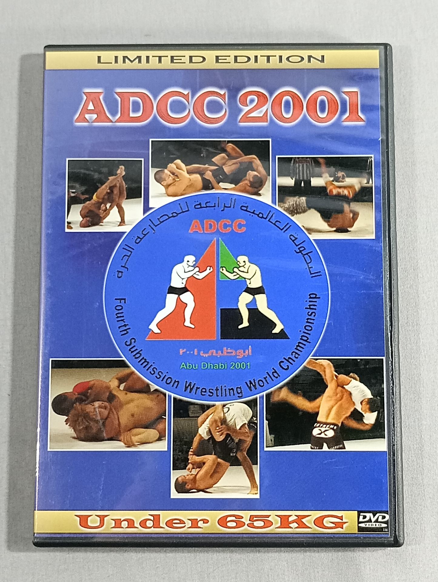 ADCC2001 Under 65KG