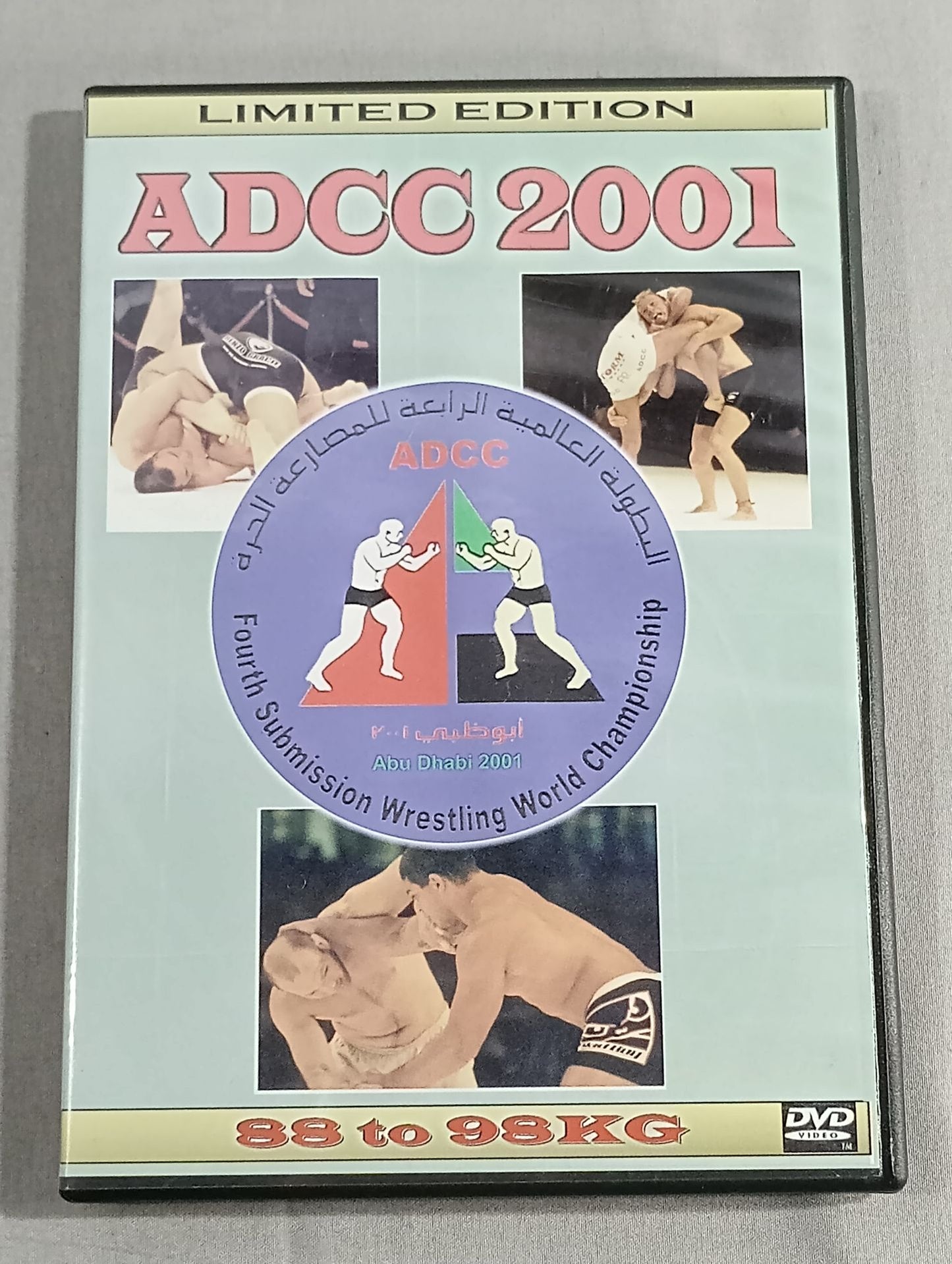 ADCC2001 88 to 98KG