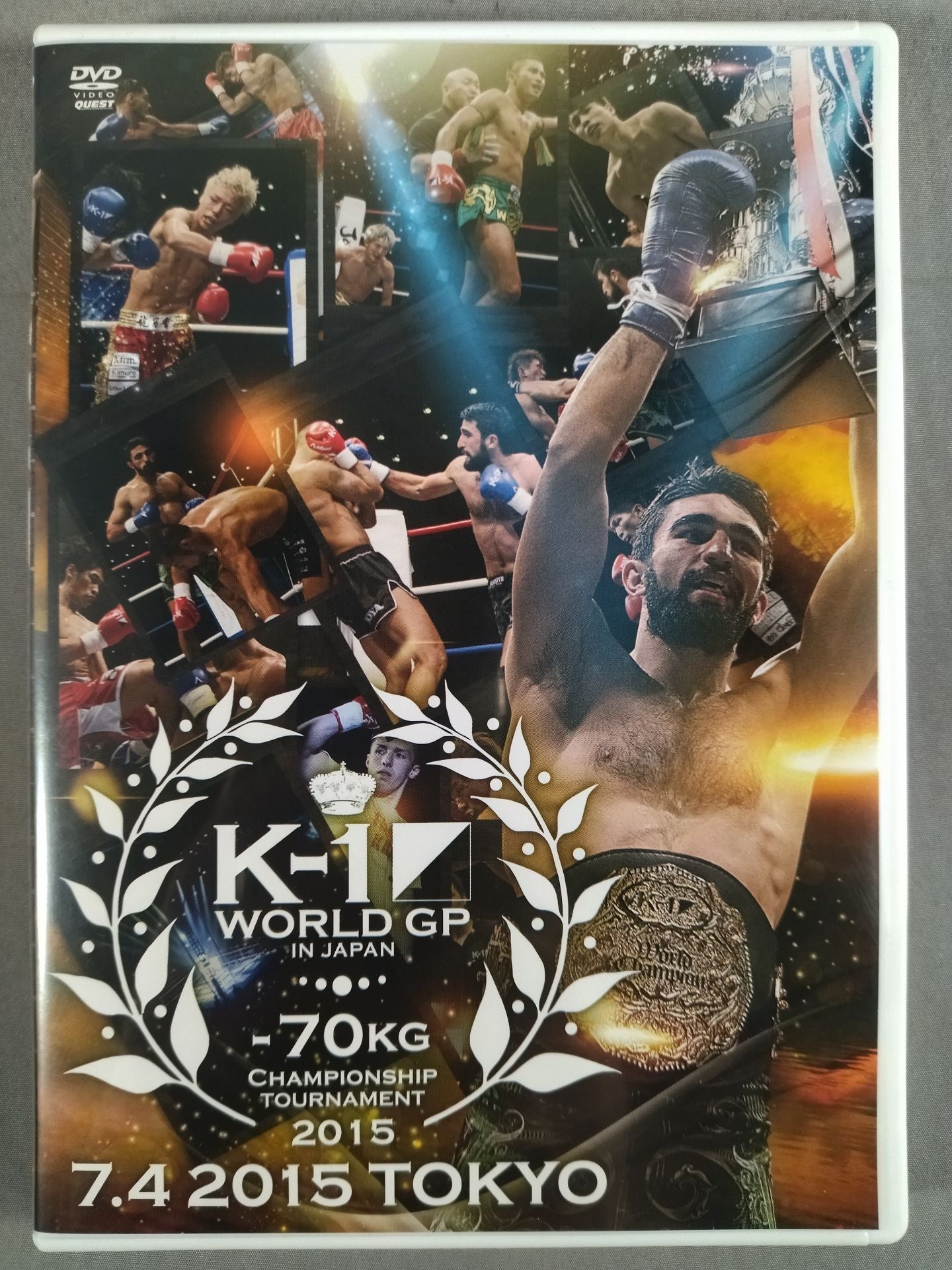 K-1 WORLD GP 2015 ～-70kg初代王座決定トーナメント～ – 闘道館