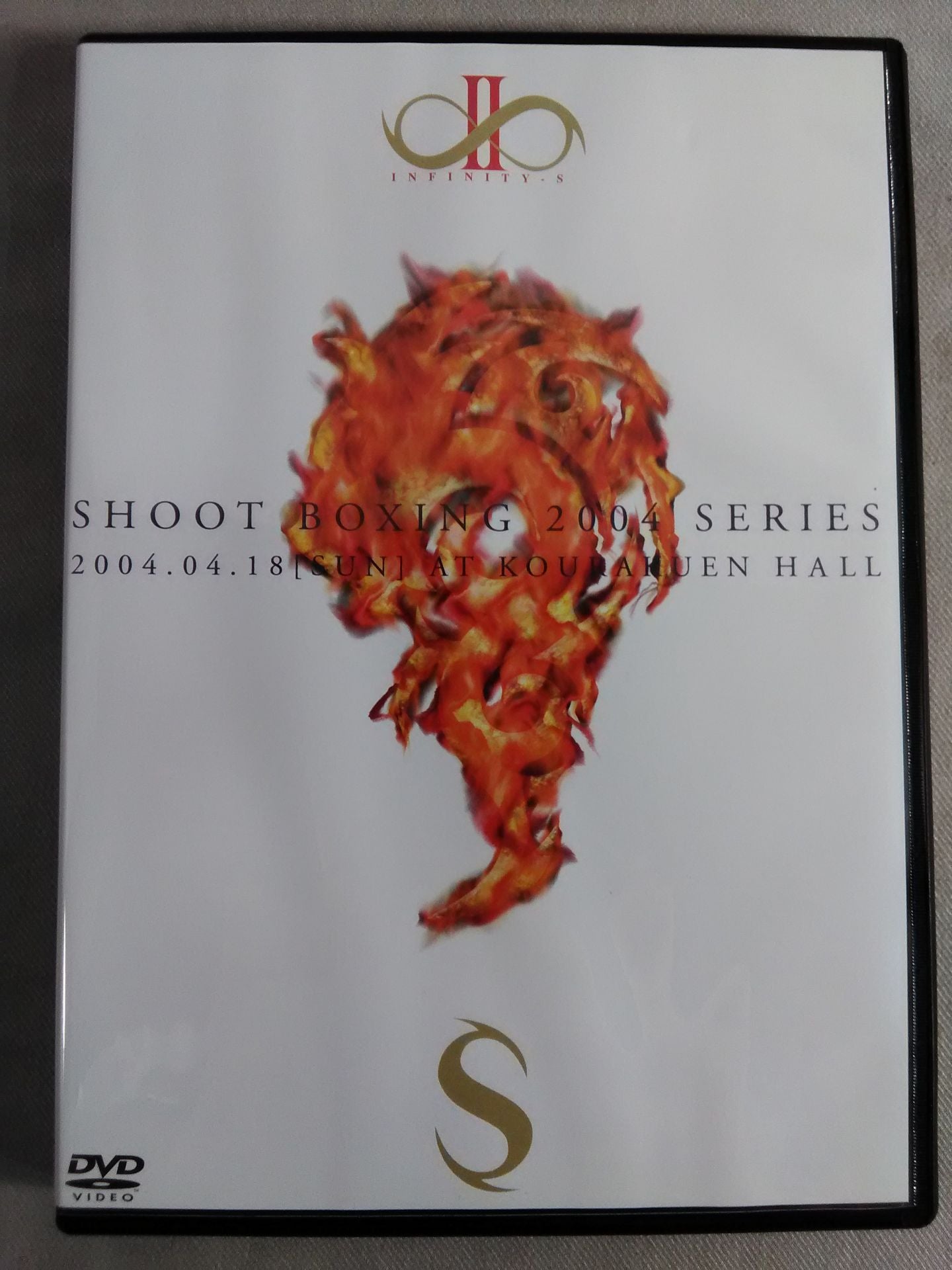 INFINITY-S Ⅱ SHOOT BOXING 2004 SERIES